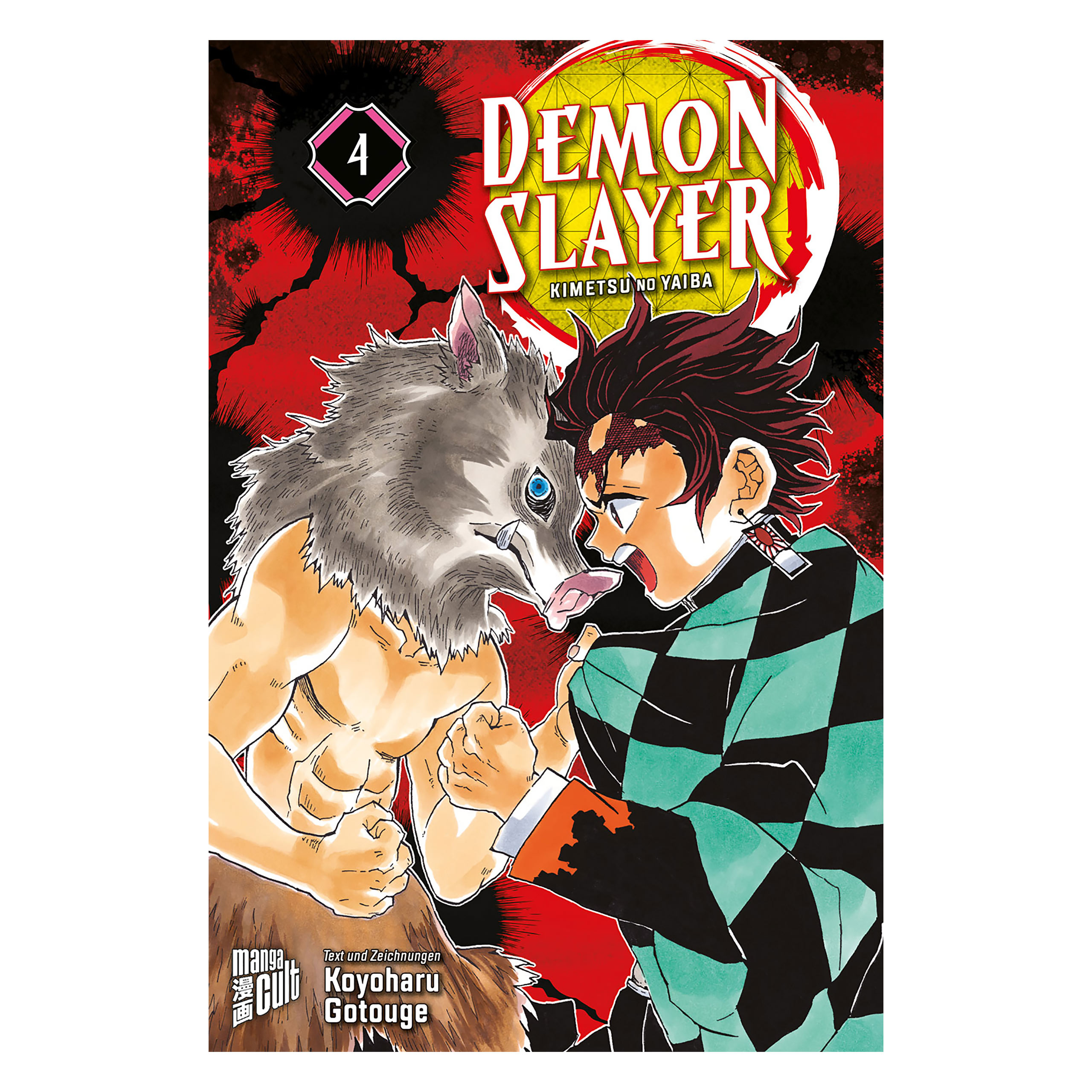 Demon Slayer - Kimetsu no yaiba Volume 4 Paperback