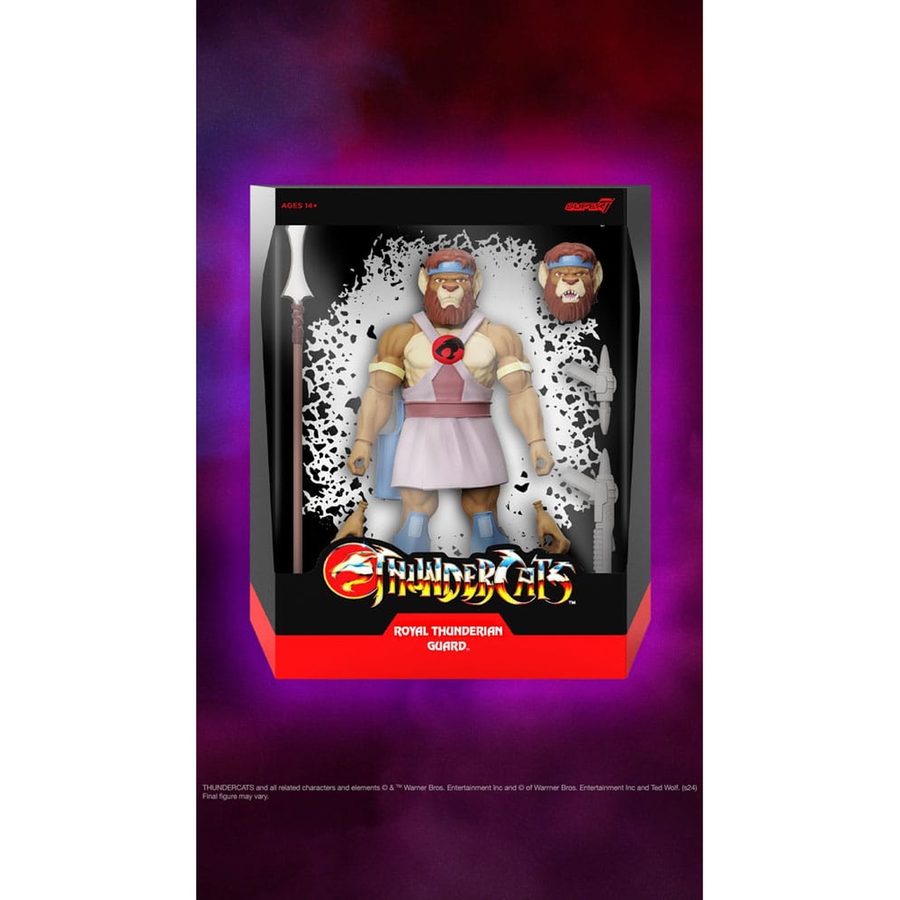 Thundercats Ultimates Actionfigur Royal Thunderian Guard 18 cm