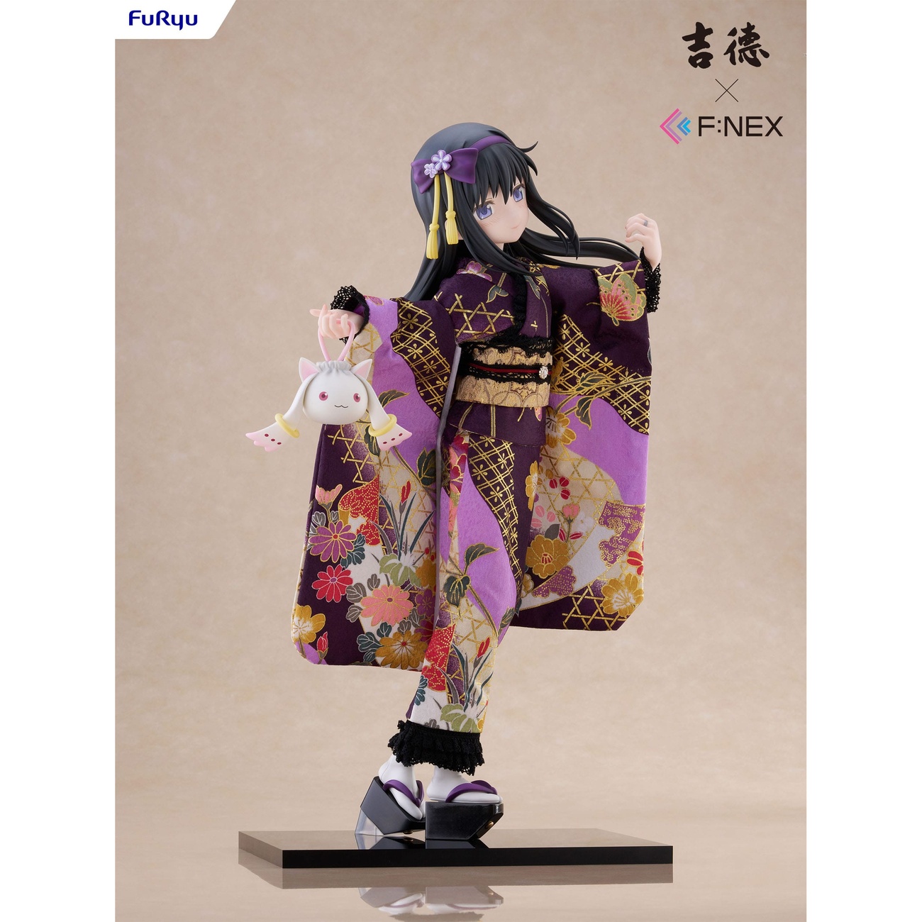 Puella Magi Madoka Magica F:NEX PVC Statue 1/4 Rebellion Homura Akemi Japanese Doll 45 cm