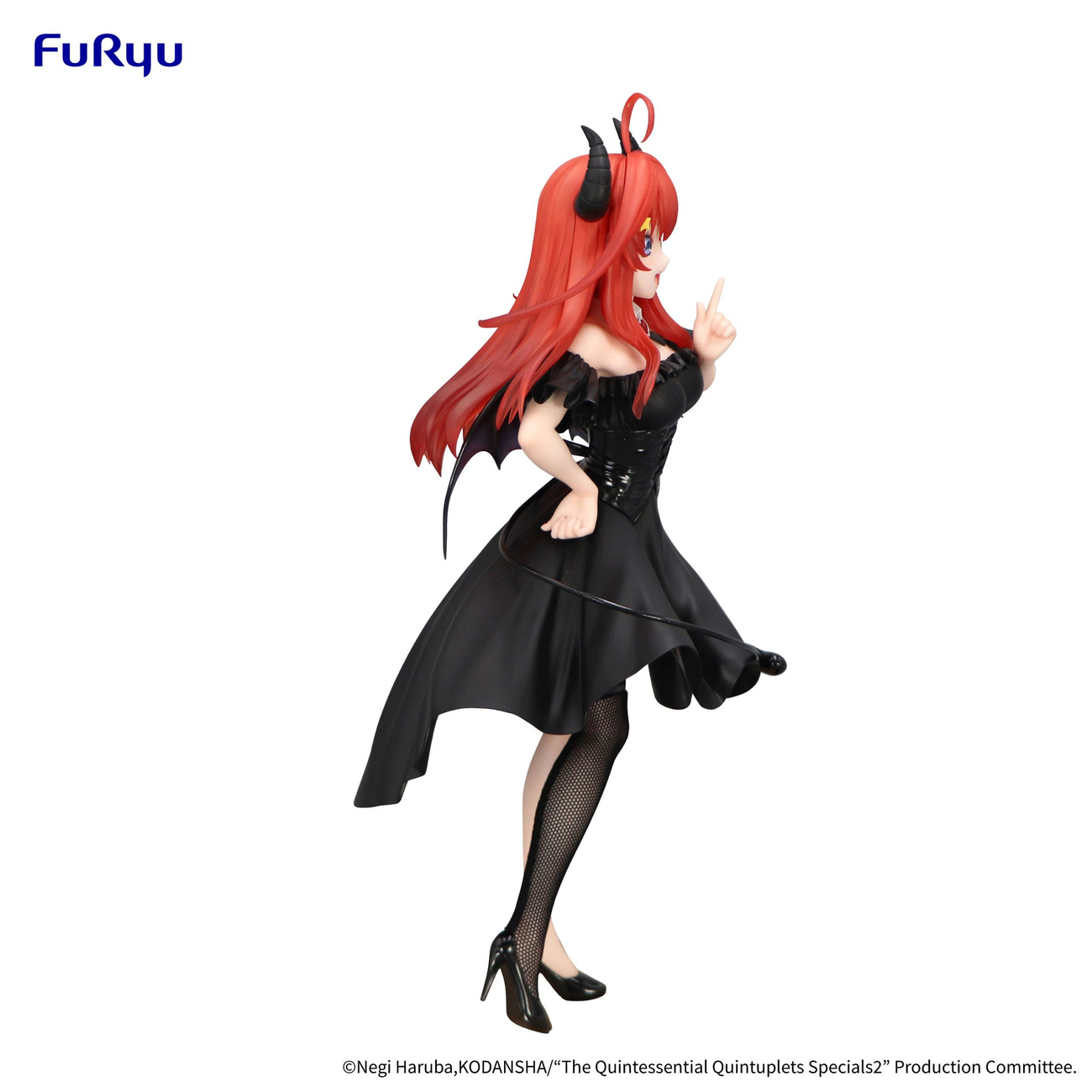 The Quintessential Quintuplets Specials 2 BiCute Dark PVC Beeld Nakano Itsuki 25 cm