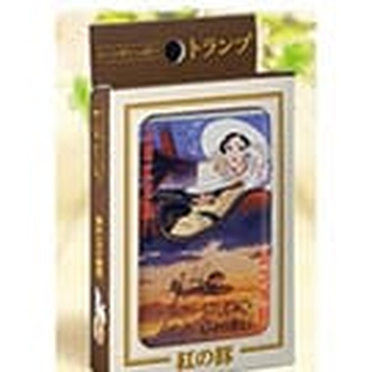 Porco Rosso Playing Cards Movie Scenes
