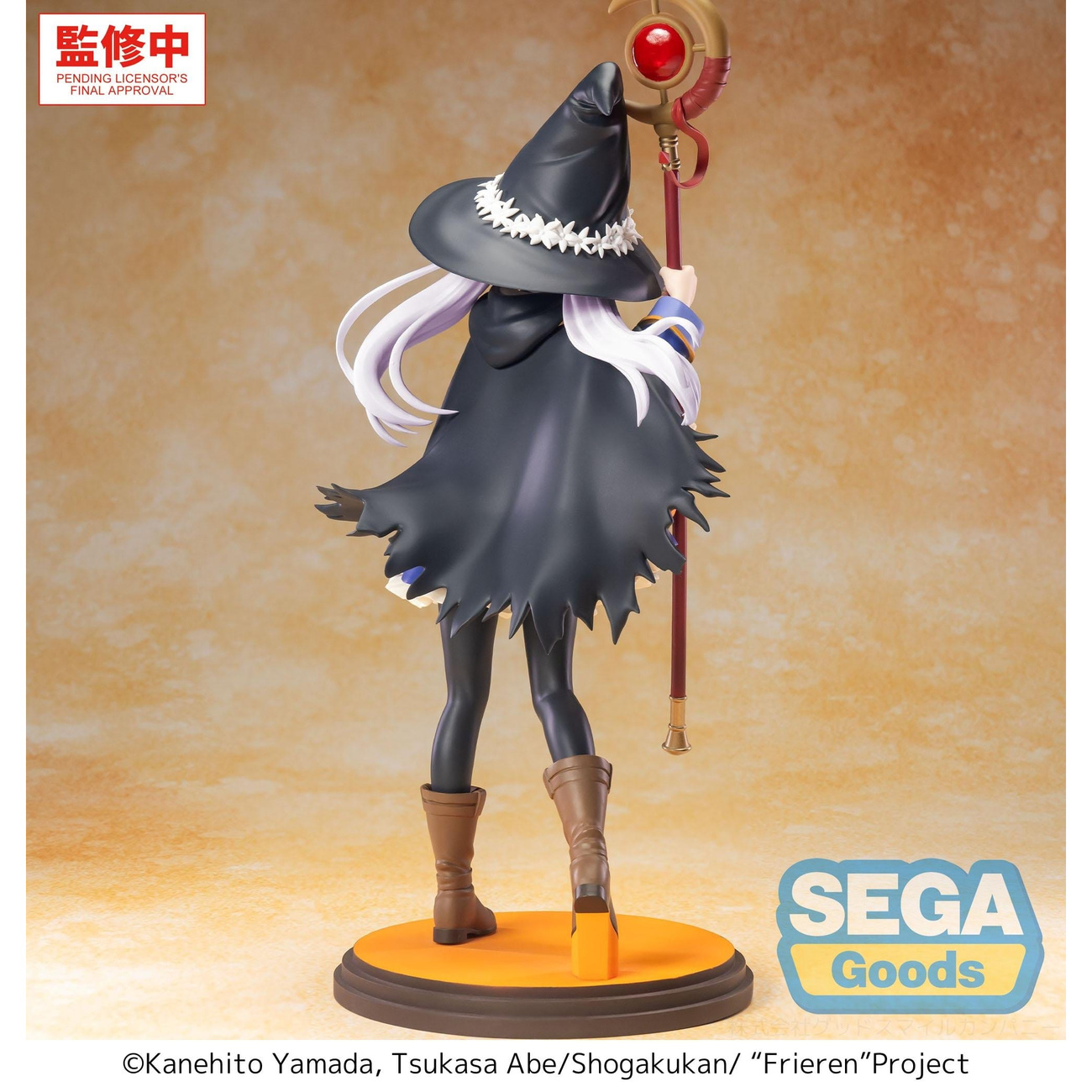 Frieren - Figura Luminasta Magic of Halloween Version