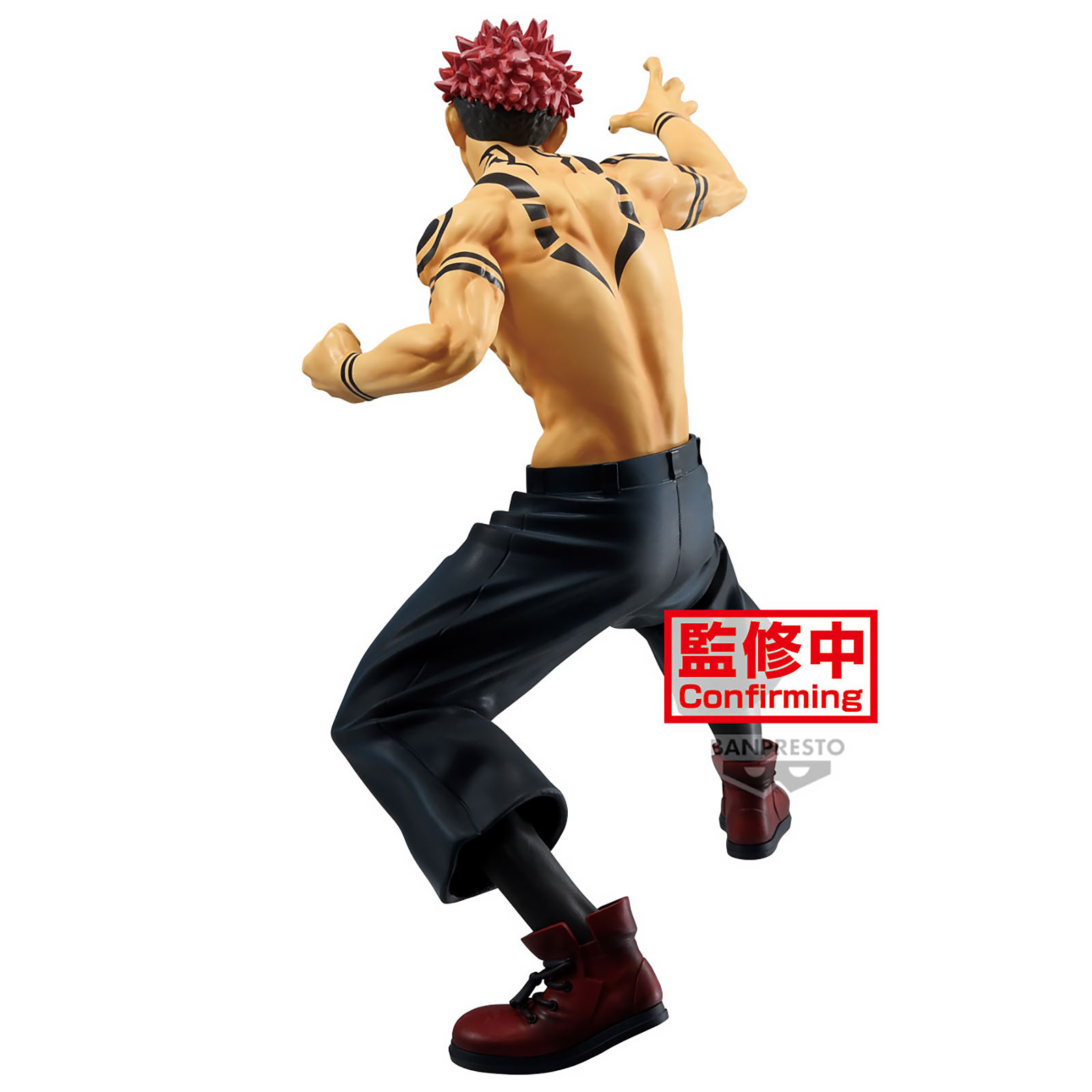 Jujutsu Kaisen - Figura Sukuna Maximatic