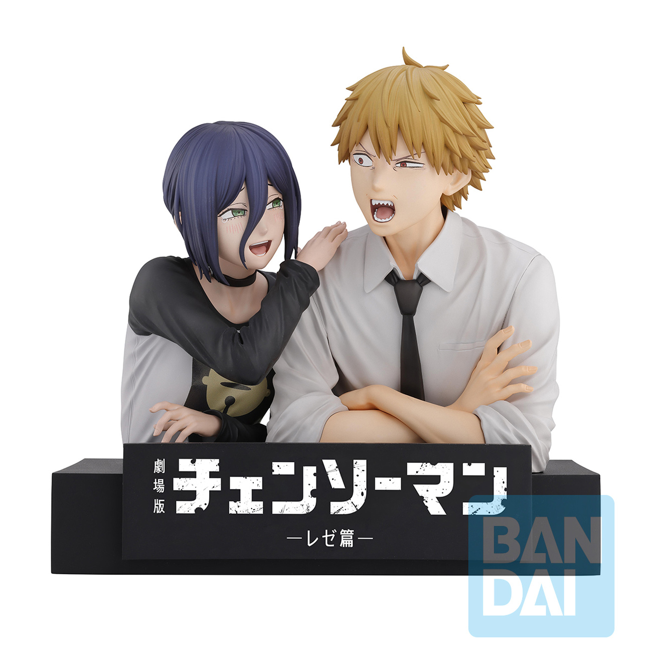Chainsaw Man - Denji und Reze Movie Second Ichibansho Figurenset