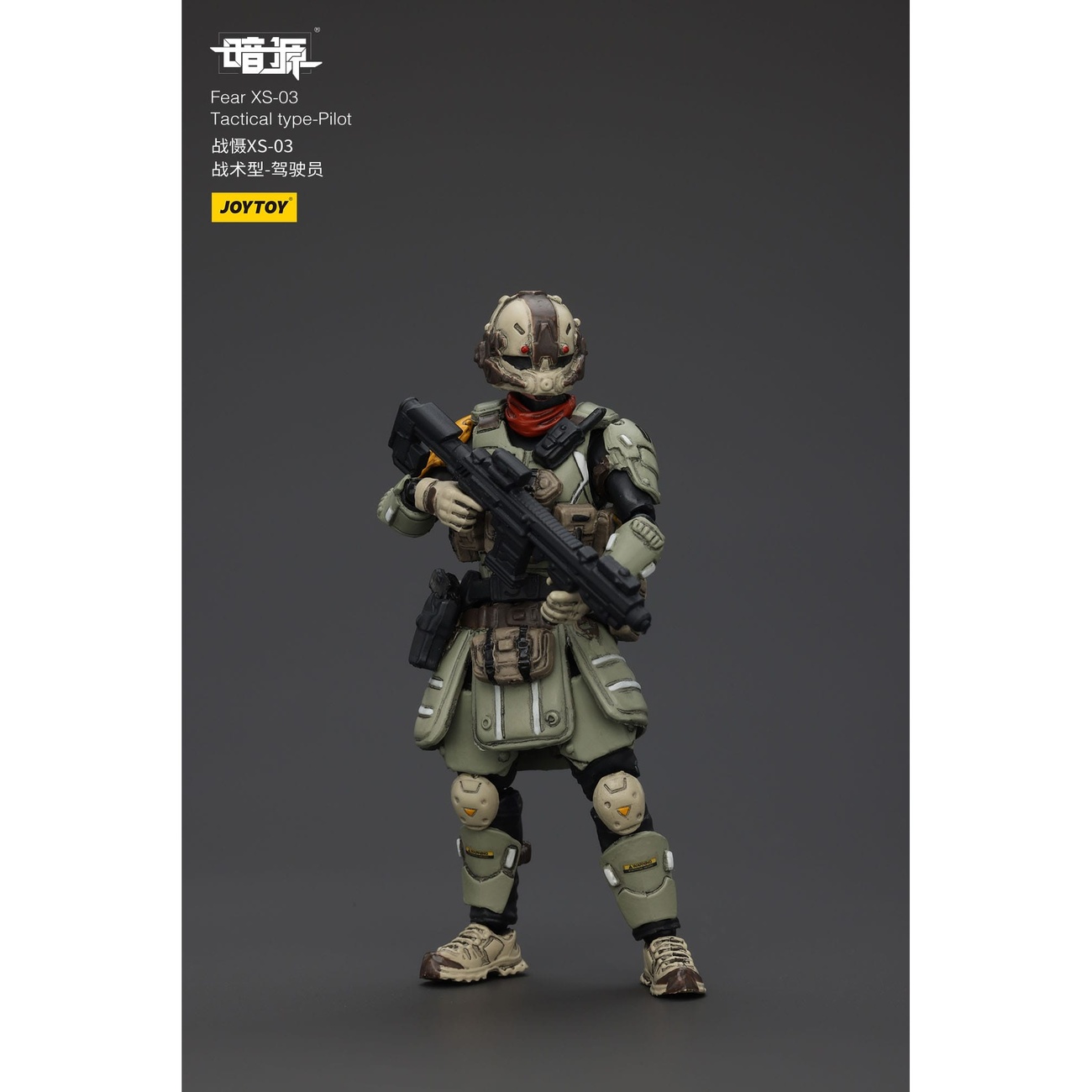 Battle For the Stars Action Figure Fear XS-03 Tactical Type Pilot 12 cm