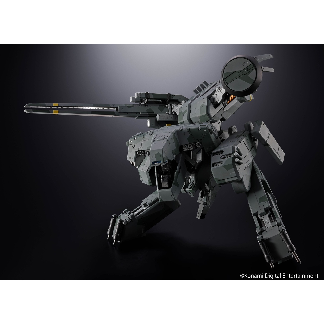Metal Gear Solid figurine Chogokin Metal Gear Rex 18 cm