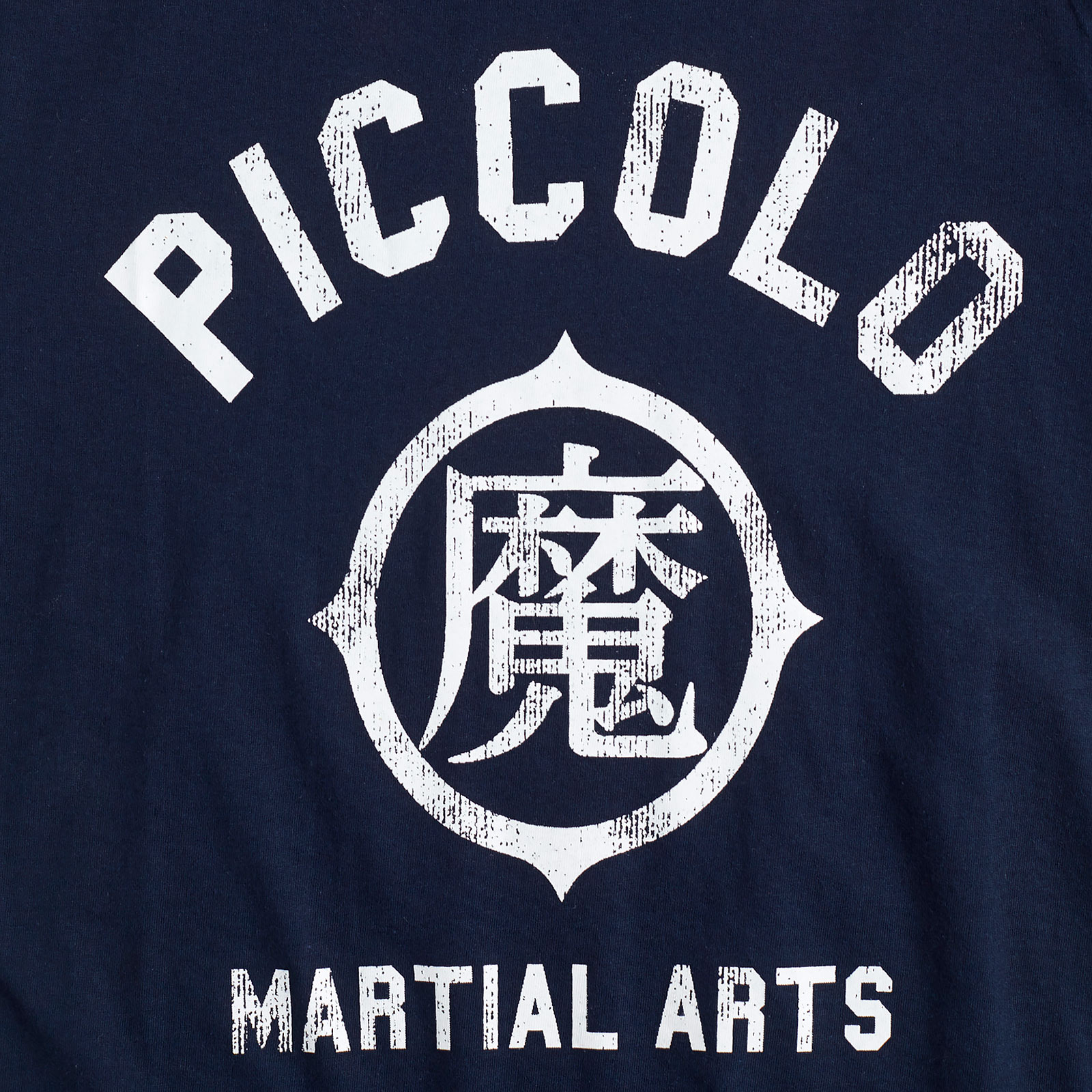 Dragon Ball - T-shirt école d'arts martiaux Piccolo