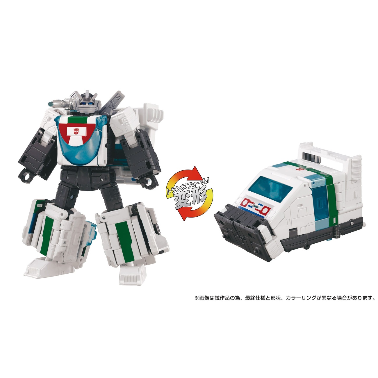 Transformers Dramatic Capture Series Action Figures 3-Pack Cybertron Chase