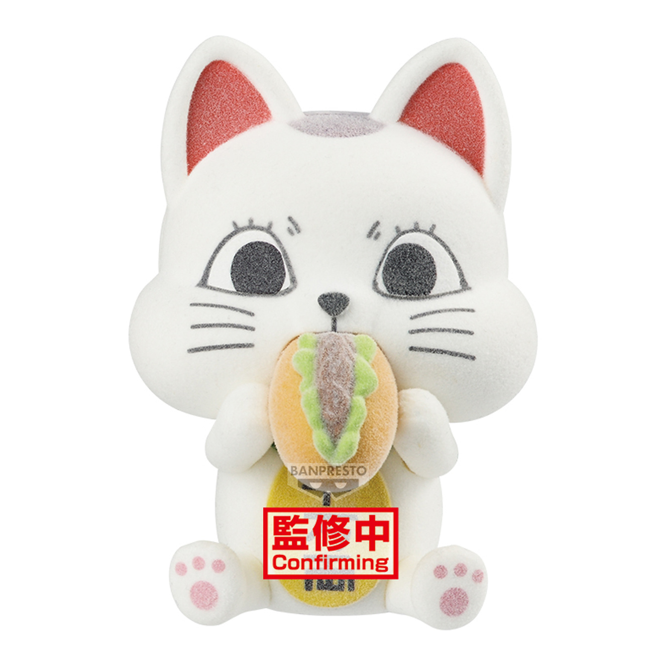 Dandadan - Turbo Granny Fluffy Puffy Big Figuur Versie B