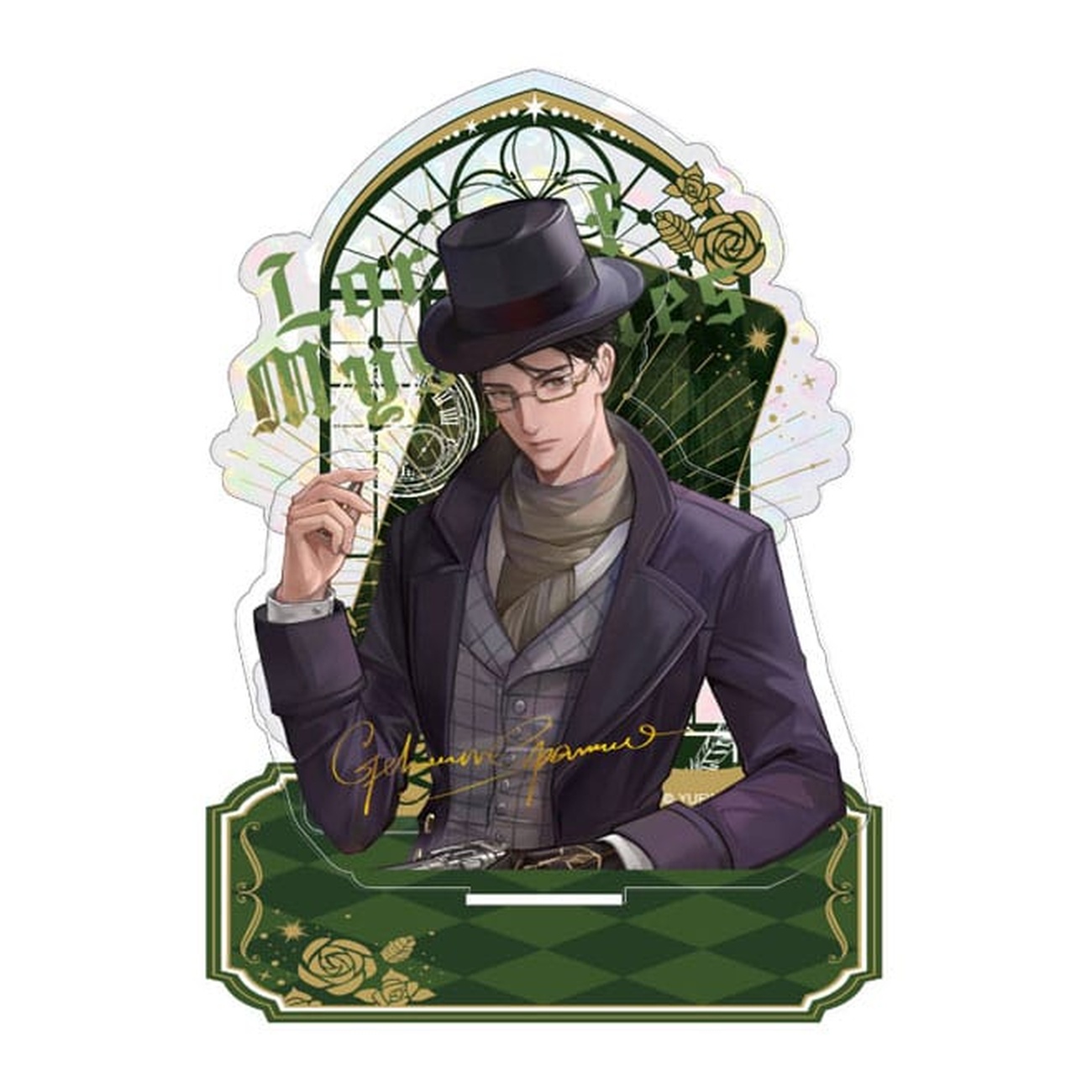 Lord of the Mysteries Soporte acrílico Floating Shadows Series Gehrman 15 cm