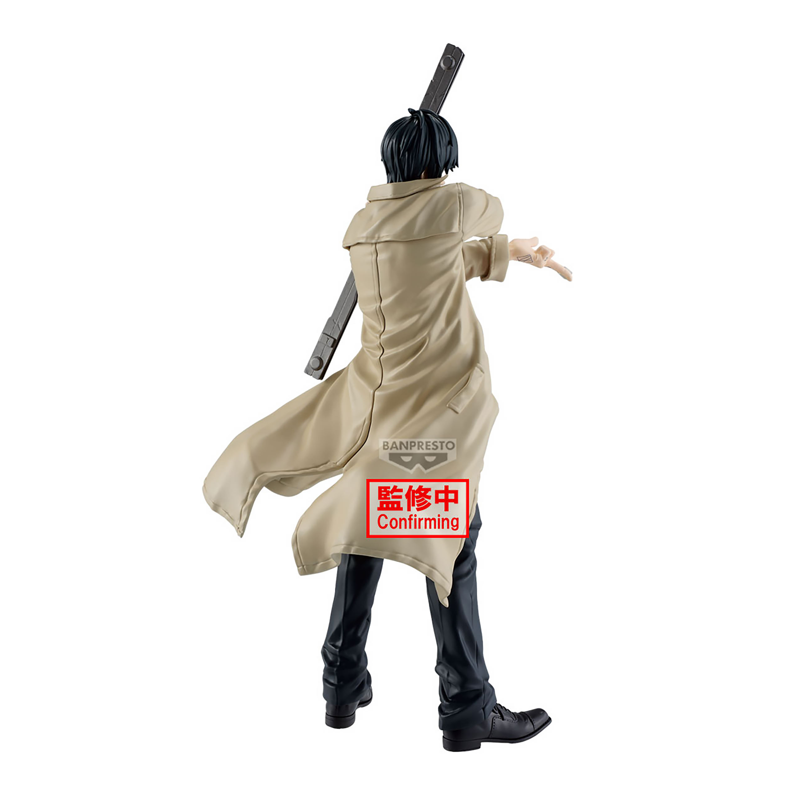 Sakamoto Days - Nagumo Solid Scene Collection Figure