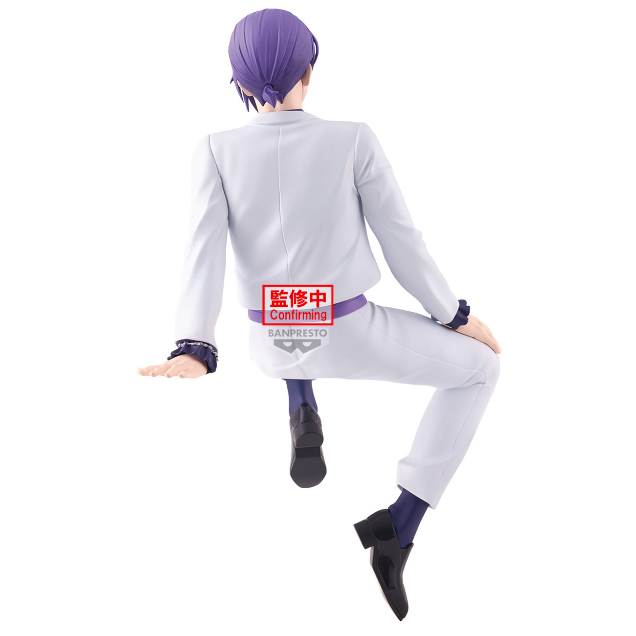 Blue Lock - Figurine Reo Mikage Sweets Flavor 2026