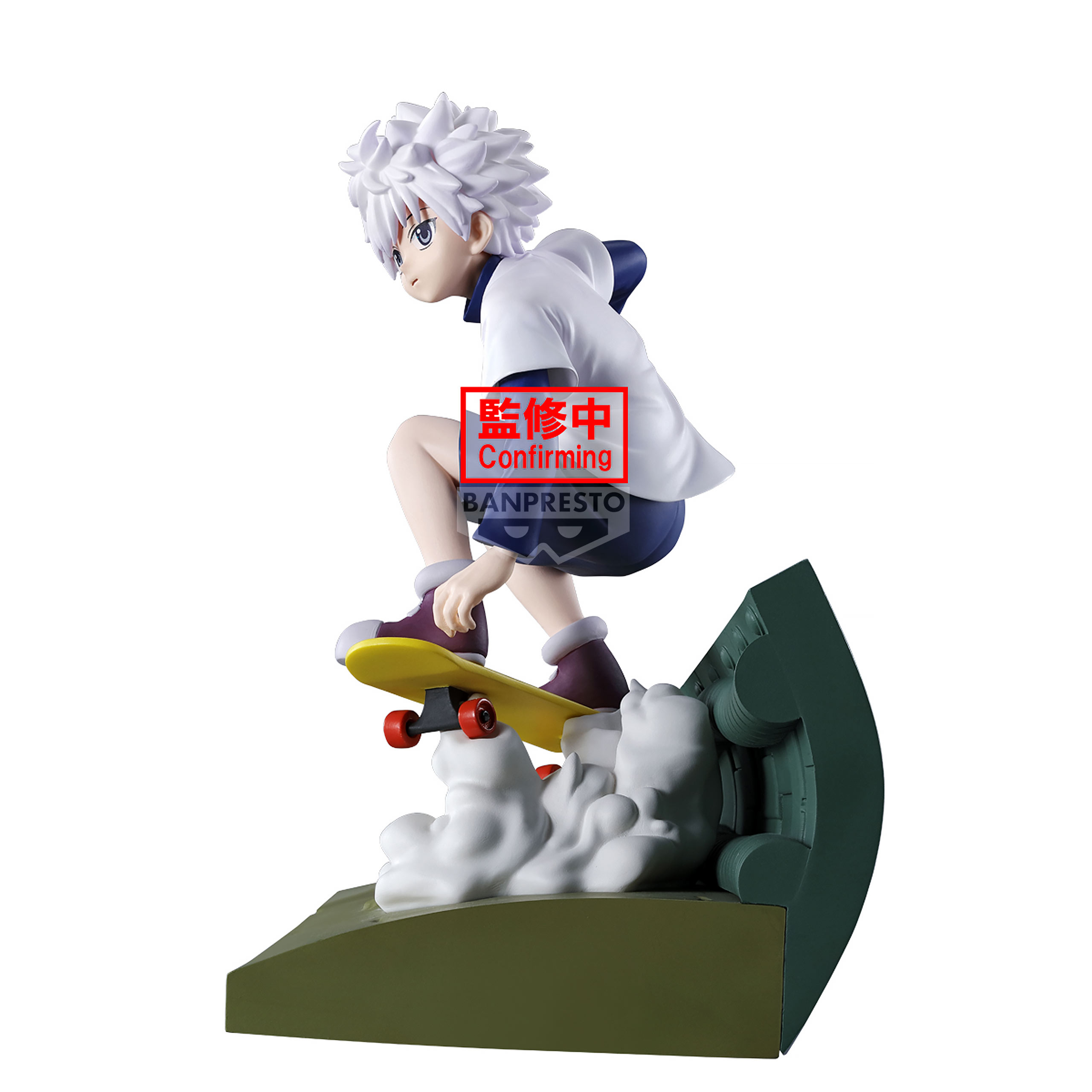 Hunter x Hunter - Figurine Killua Memorable Saga