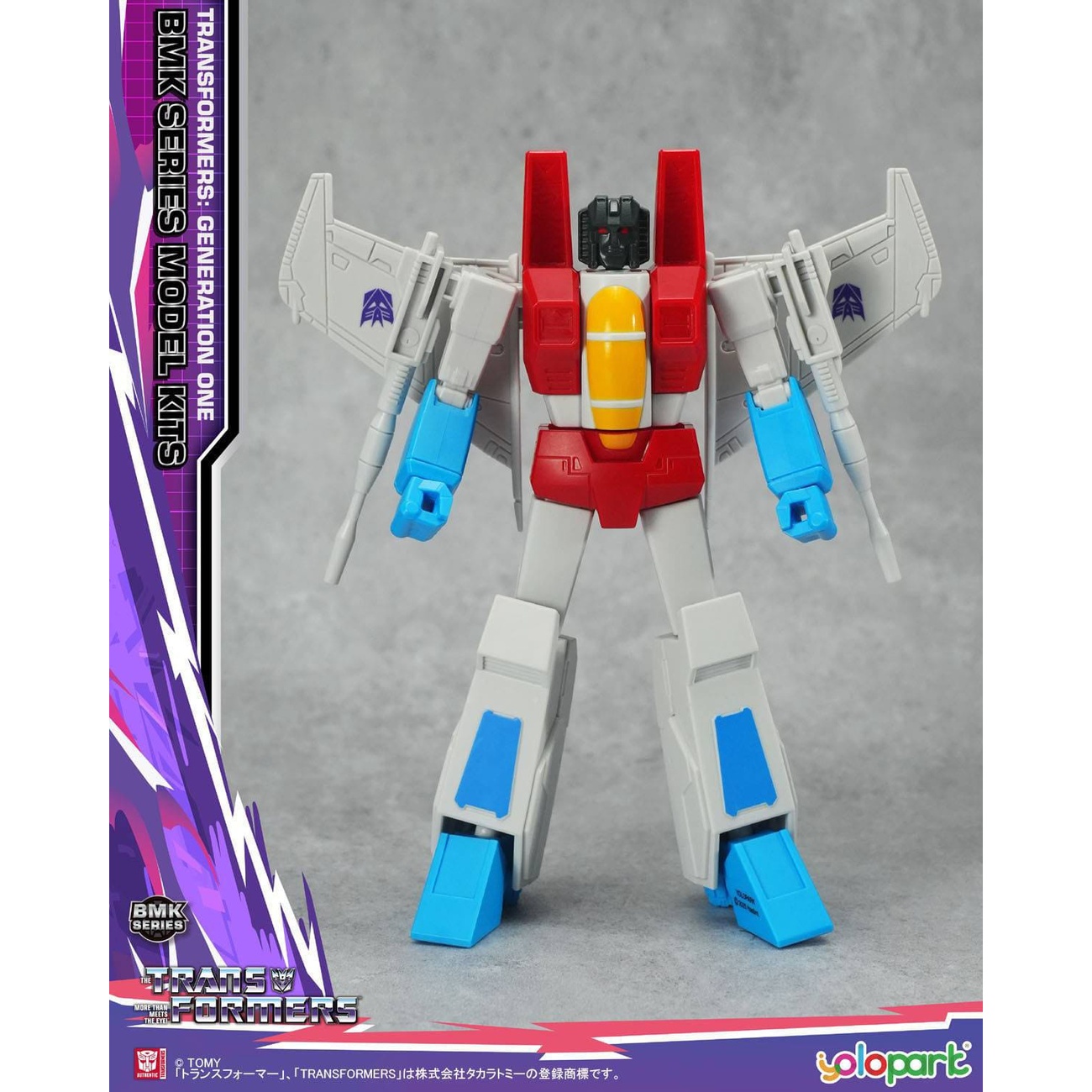 Transformers Generation One BMK Series Model Kit Starscream 16 cm