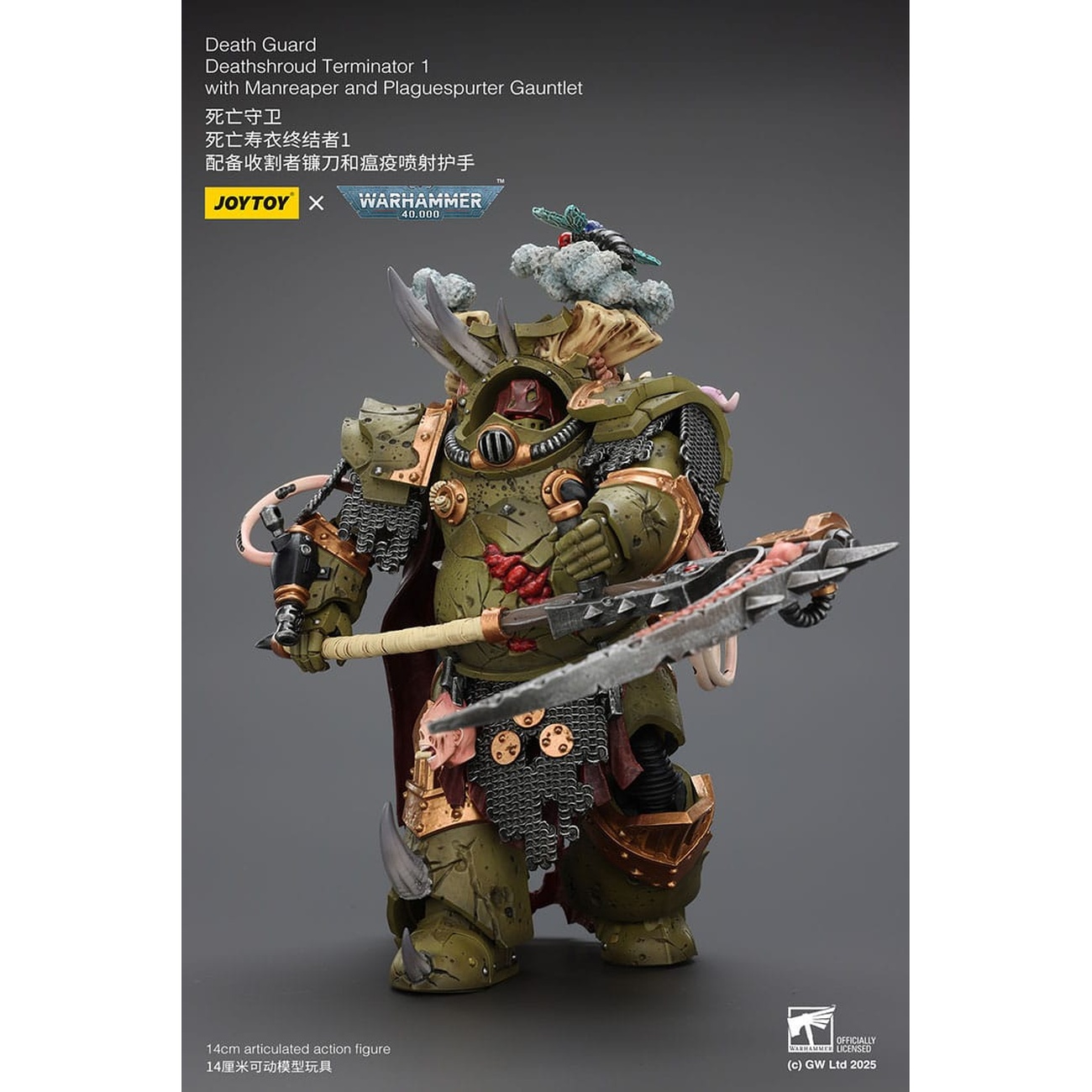Warhammer 40k Actionfigur 1/18 Death Guard Deathshroud Terminator 1 with Manreaper and Plaguespurter Gauntlet 14 cm