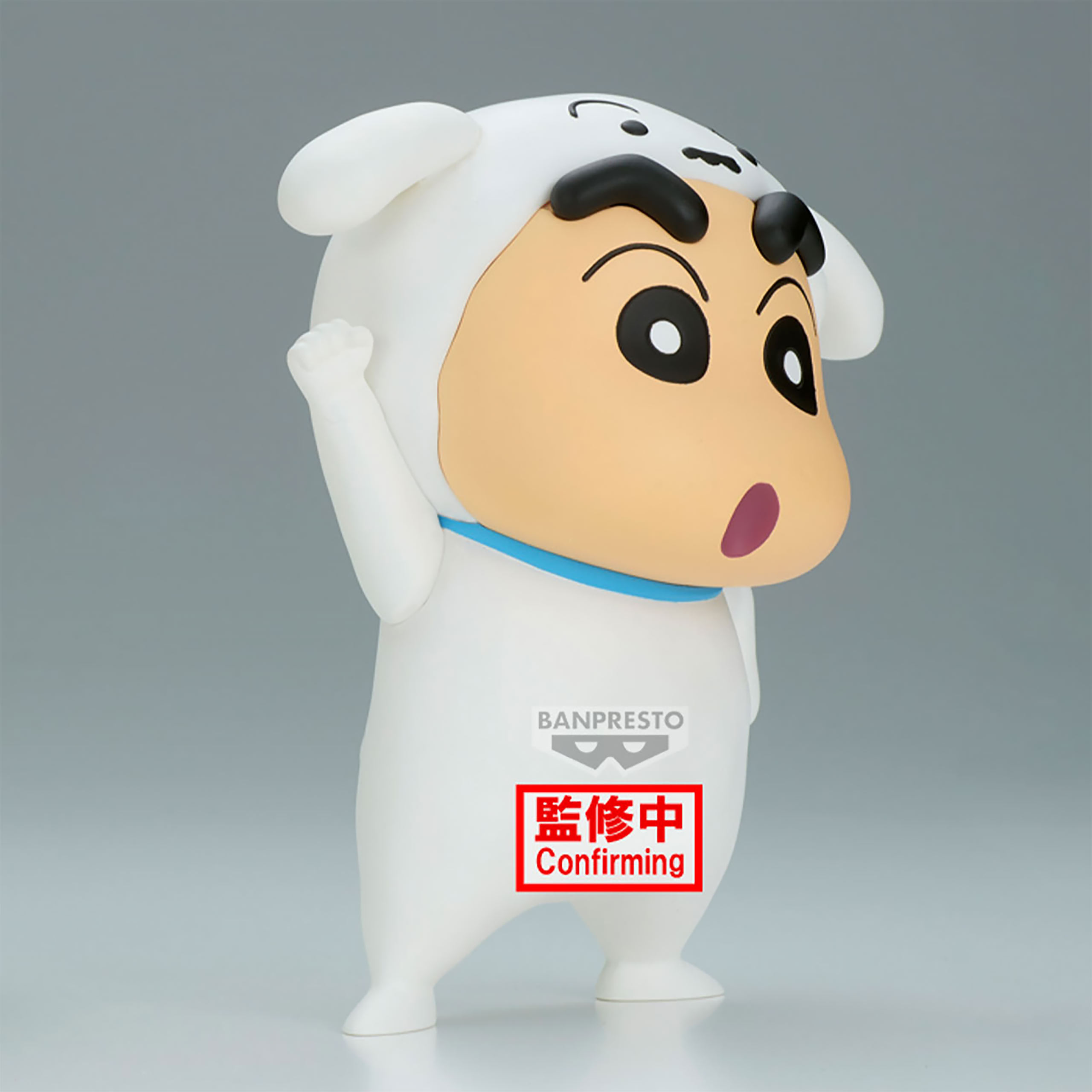 Crayon Shin-Chan - Cosplay Figure Shiro Shinchan