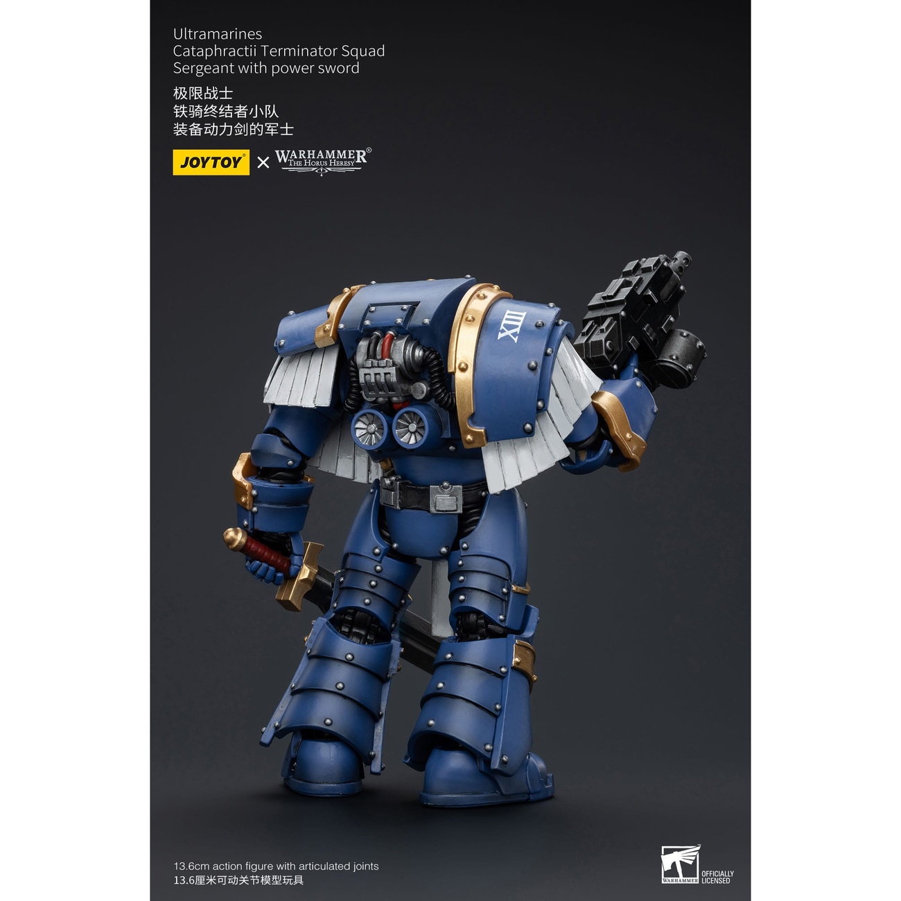 Warhammer The Horus Heresy Actionfigur 1/18 Ultramarines Cataphractii Terminator Squad Sergeant with Power Sword 14 cm