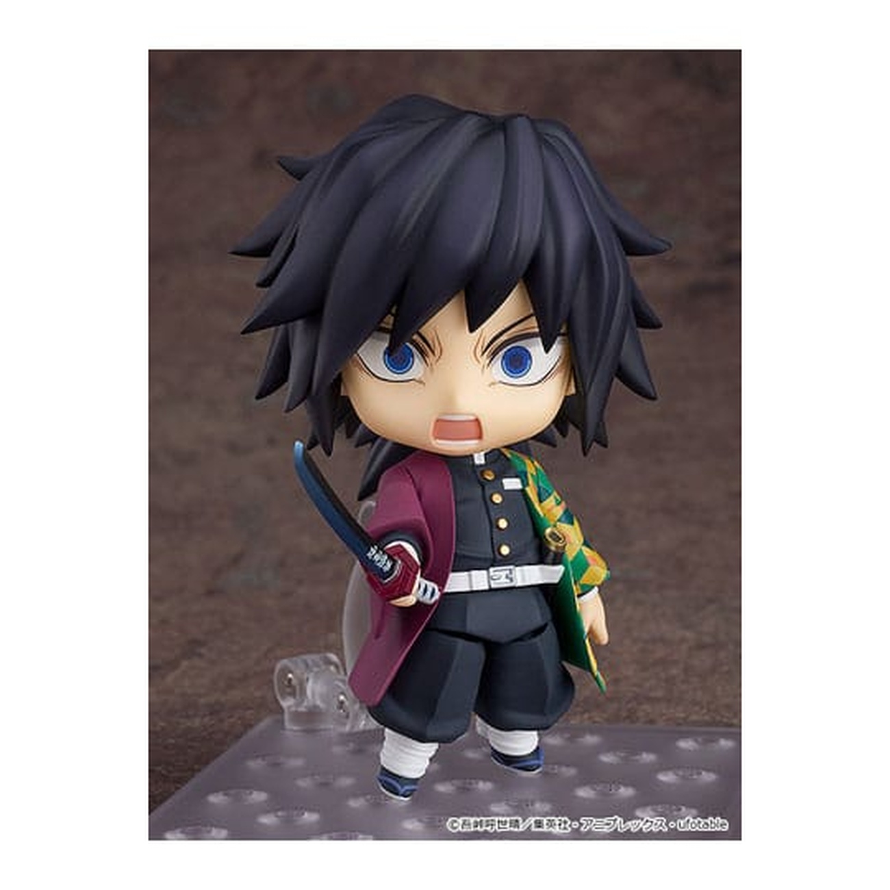 Demon Slayer - Giyu Tomioka Nendoroid Action Figure