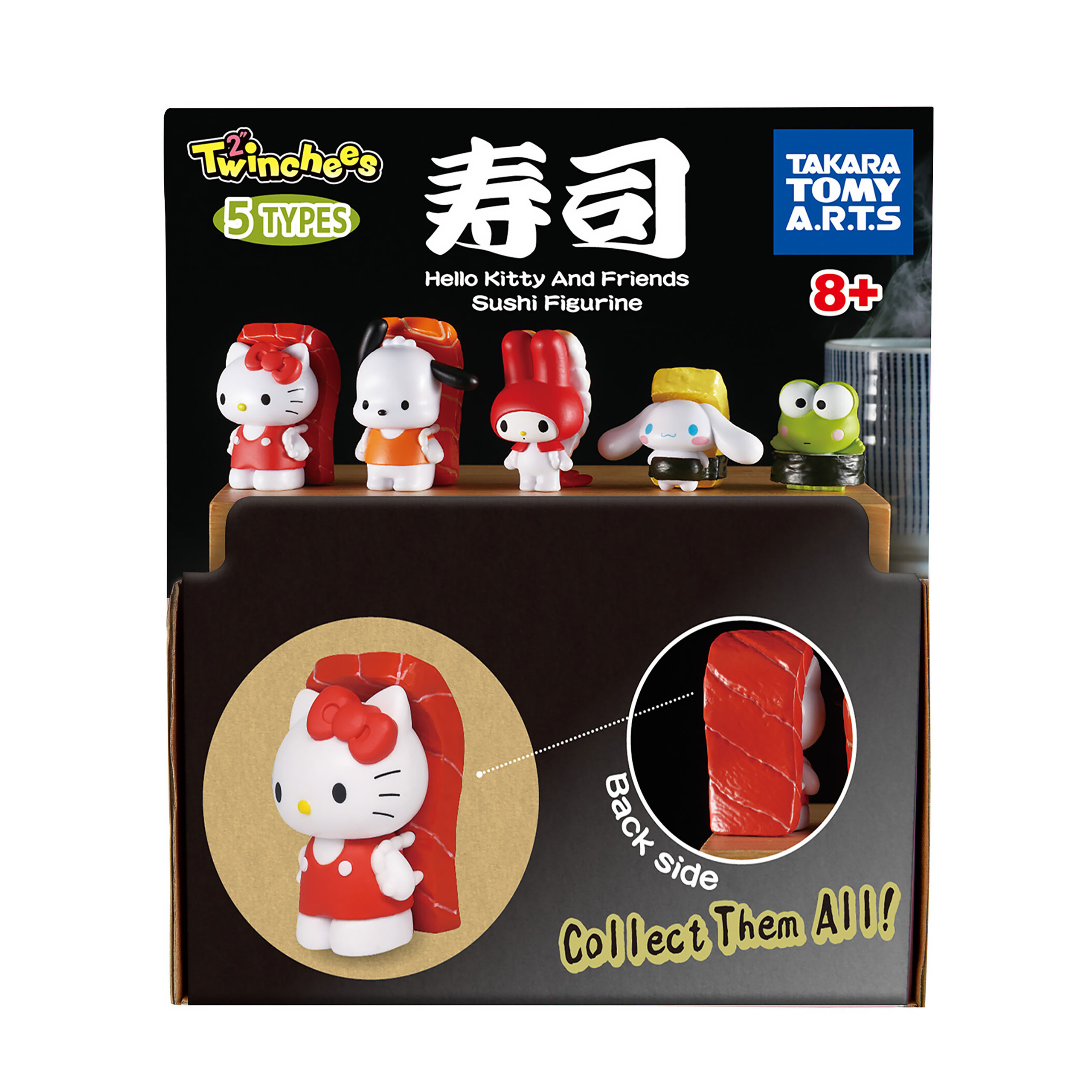 Sanrio - Hello Kitty & Friends Sushi Kawai Mystery Twinchees Figure Display E1089482