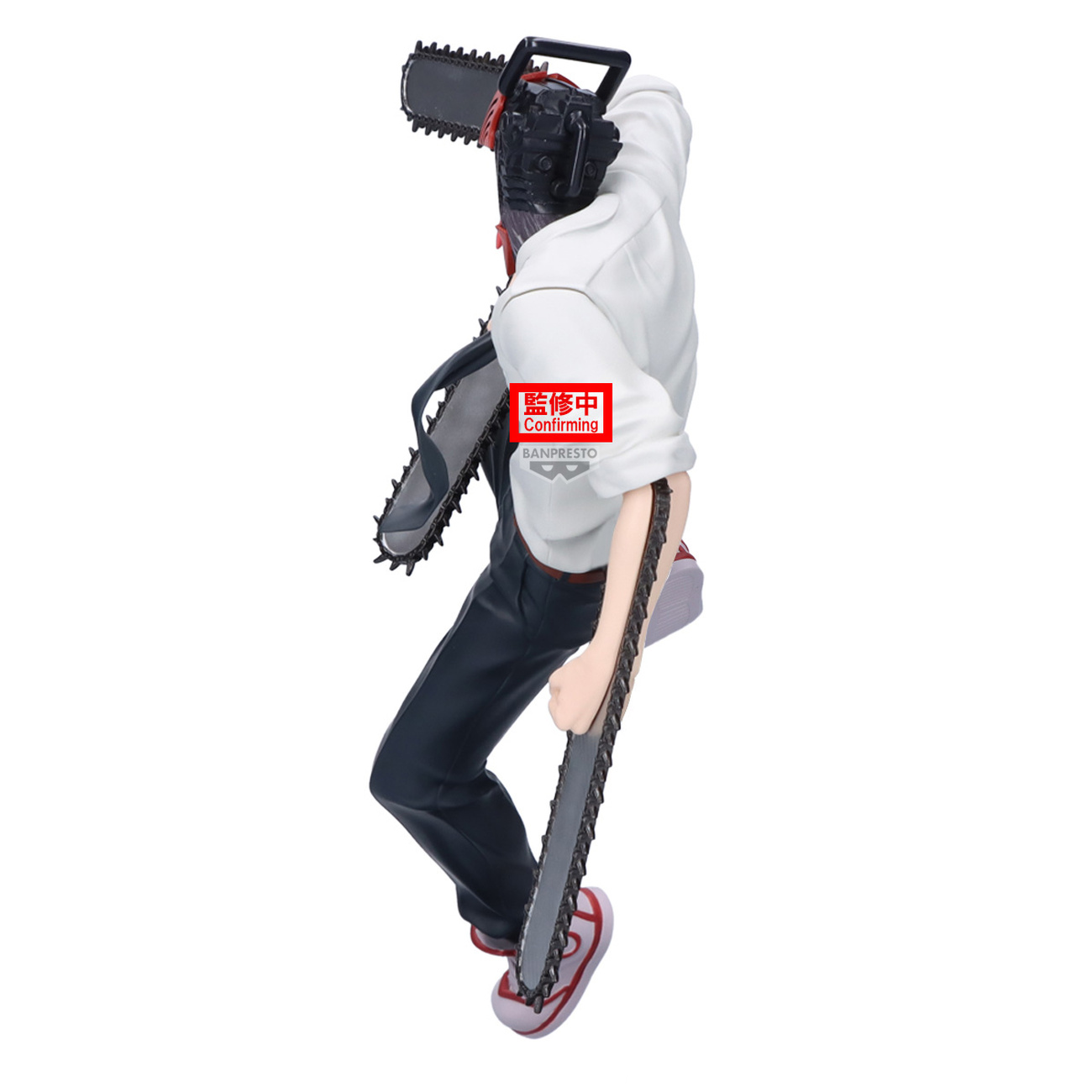 Chainsaw Man - Maximatic Figure