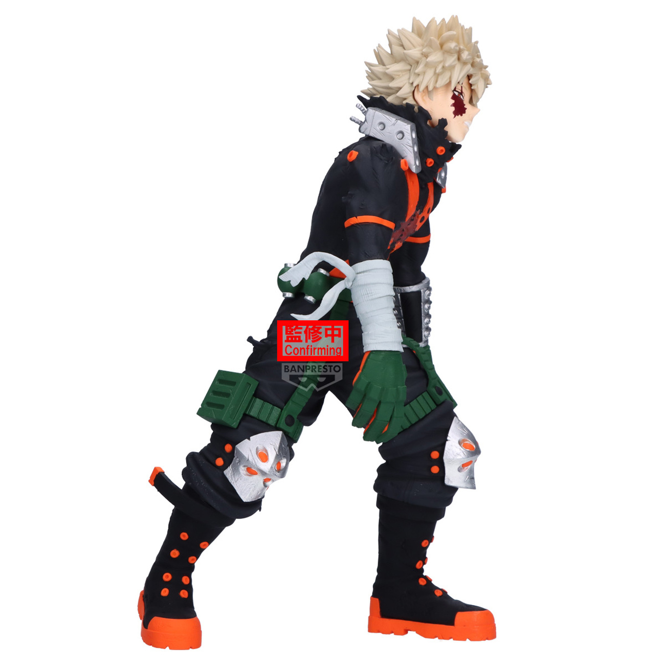My Hero Academia - Figurine Maximatic Katsuki Bakugo