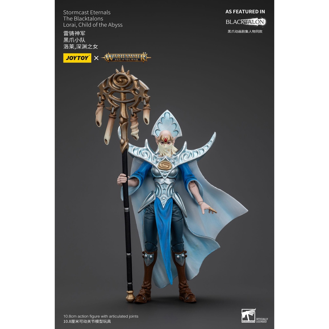 Warhammer Age of Sigmar Action Figure Stormcast Eternals The Blacktalons Lorai Child of the Abyss 20 cm