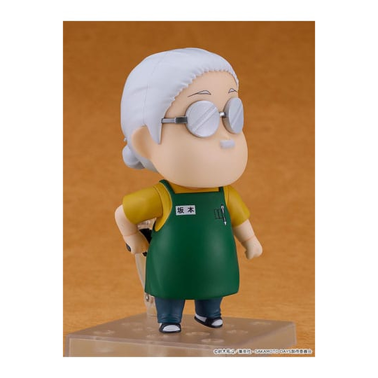 Sakamoto Days - Taro Sakamoto Nendoroid Action Figure