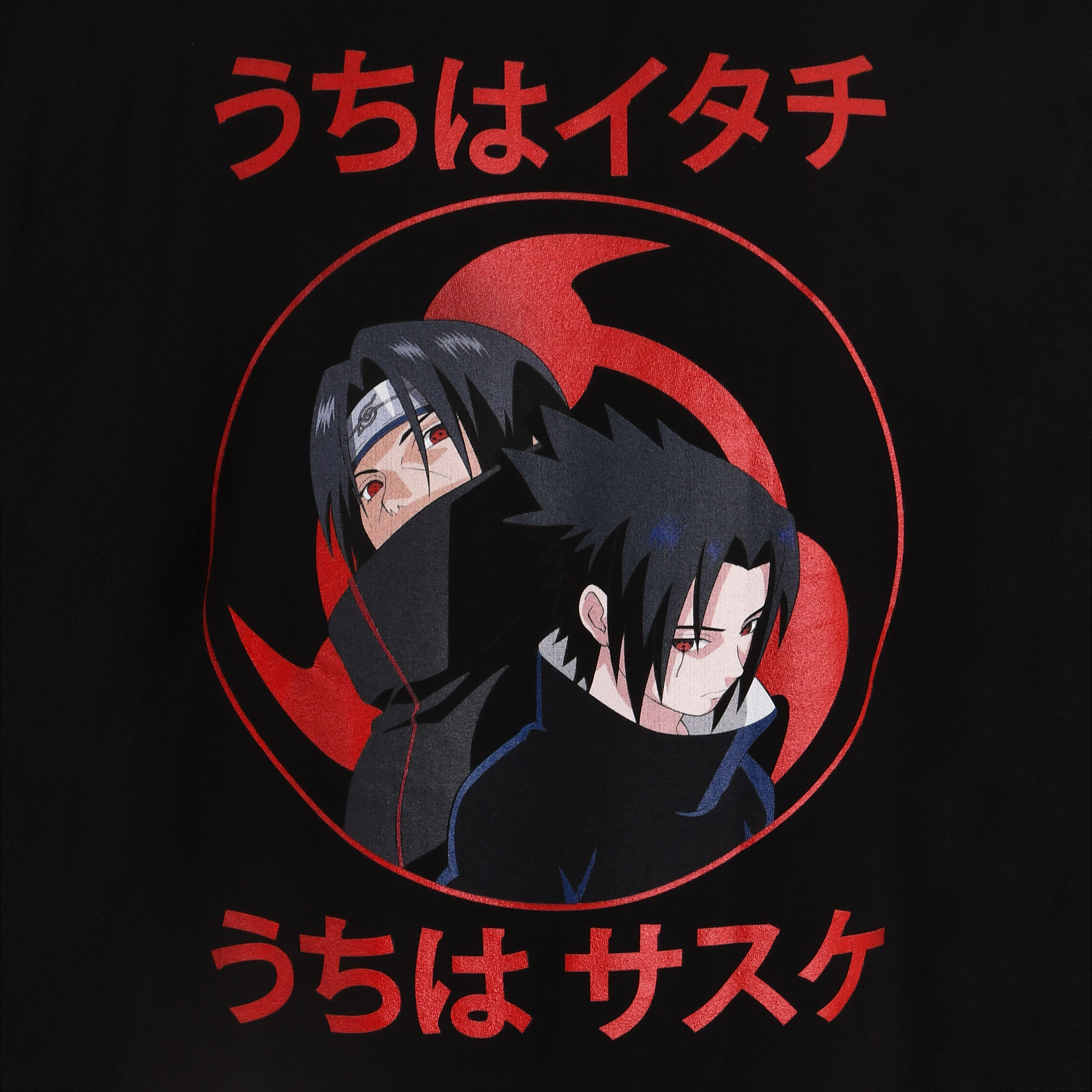 Naruto - Sasuke en Itachi T-shirt zwart