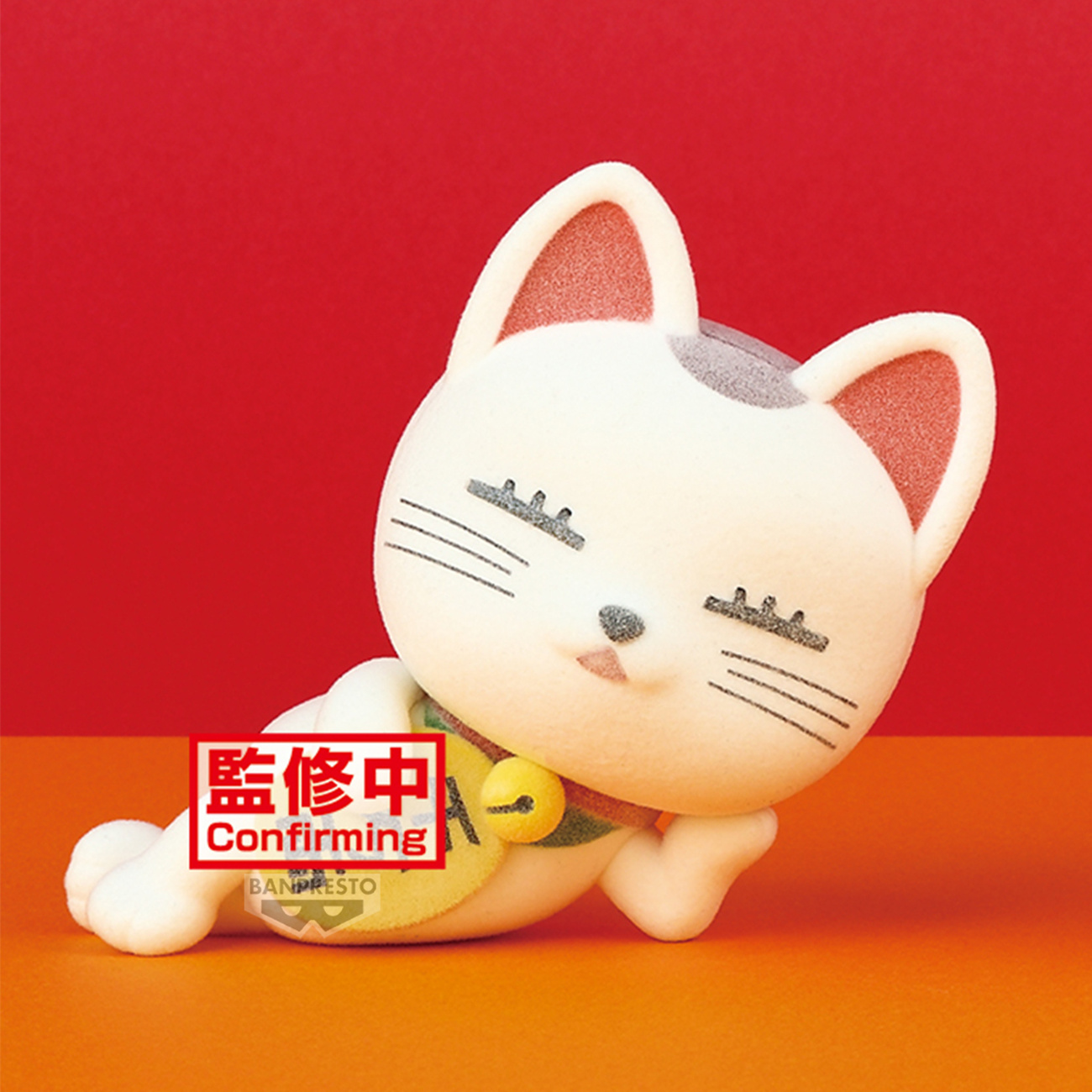 Dandadan - Turbo Granny Fluffy Puffy Big figur Version A