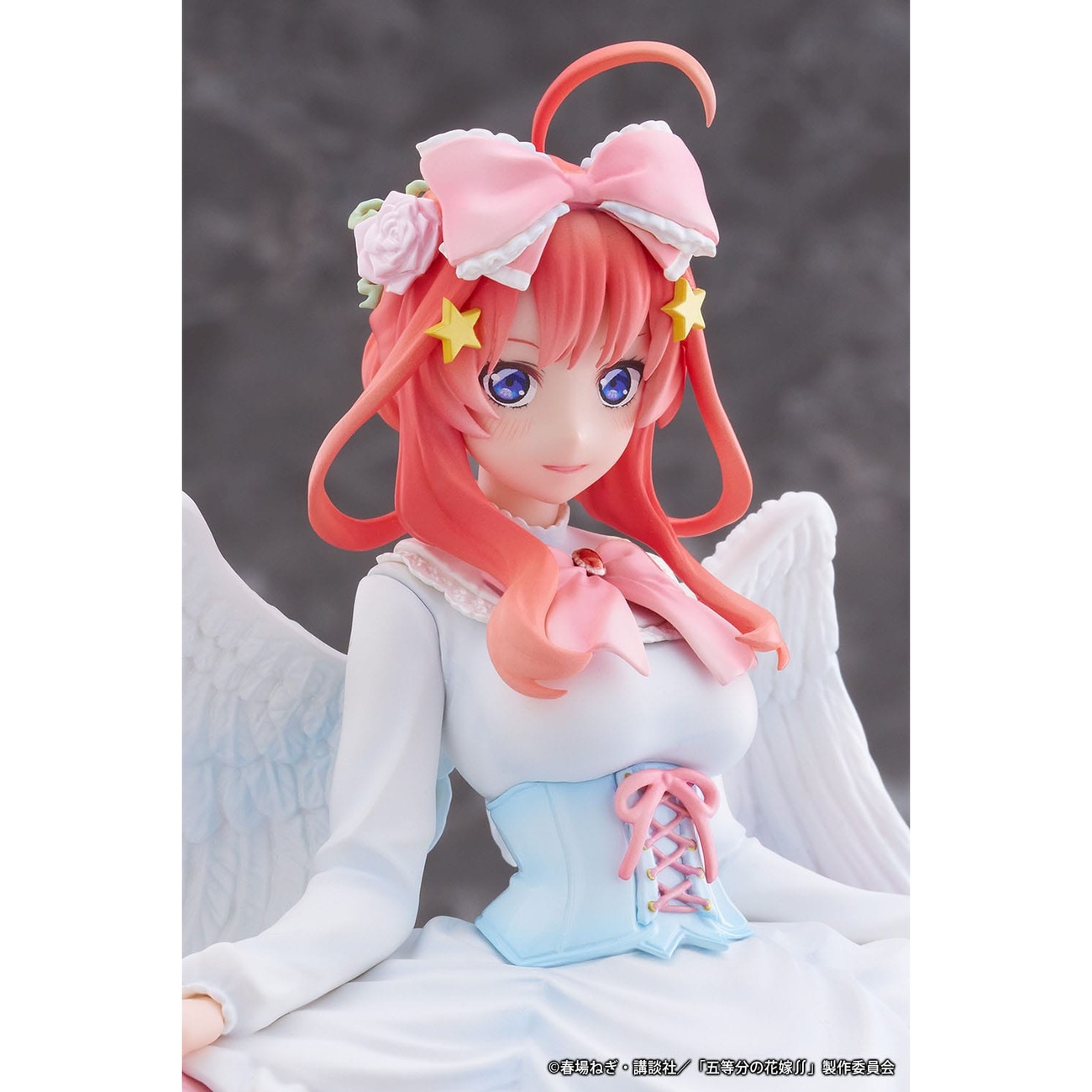 The Quintessential Quintuplets PVC Statue 1/7 Nakano Itsuki Angel Ver. 26 cm