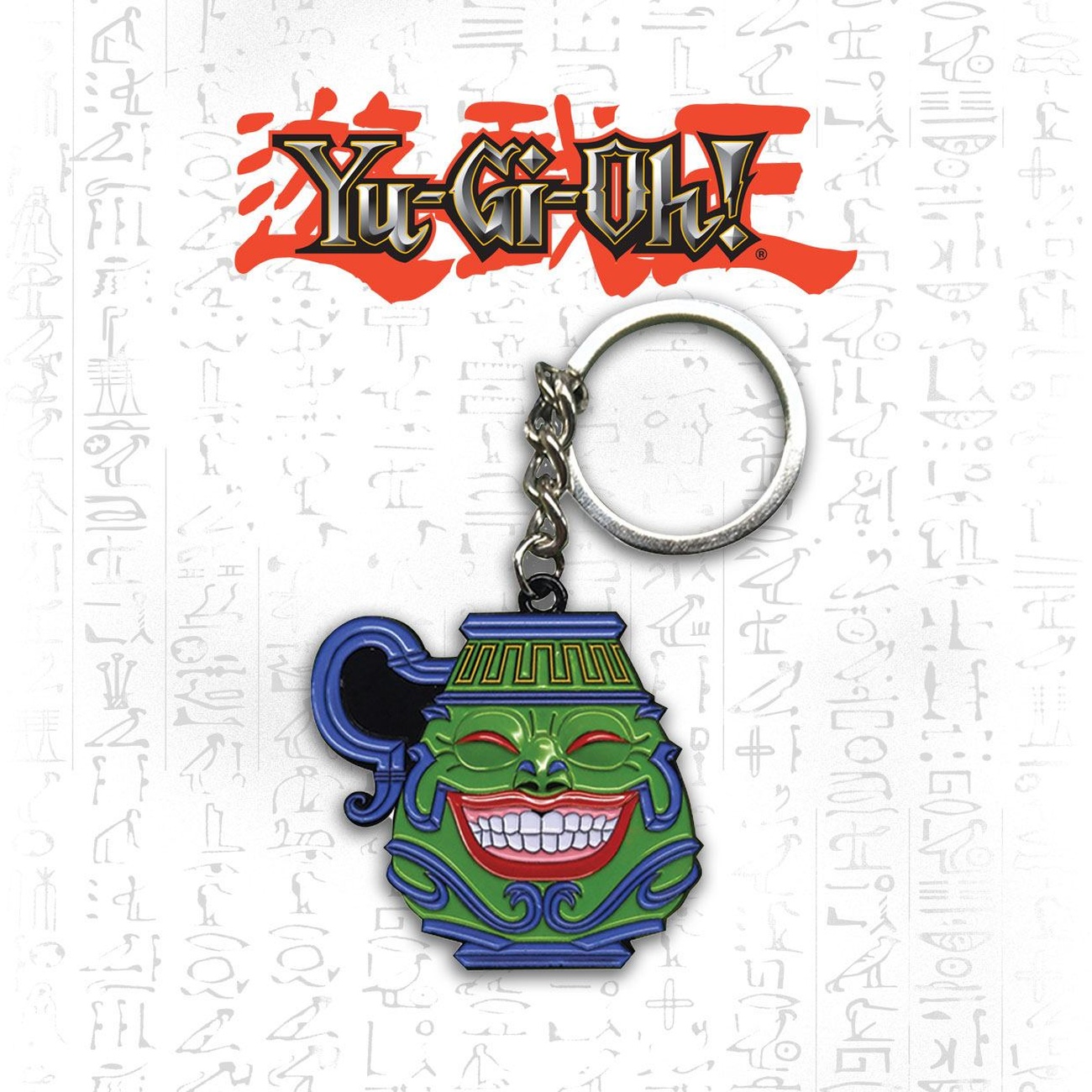 Llavero metálico Yu-Gi-Oh! Pot of Greed Edición Limitada