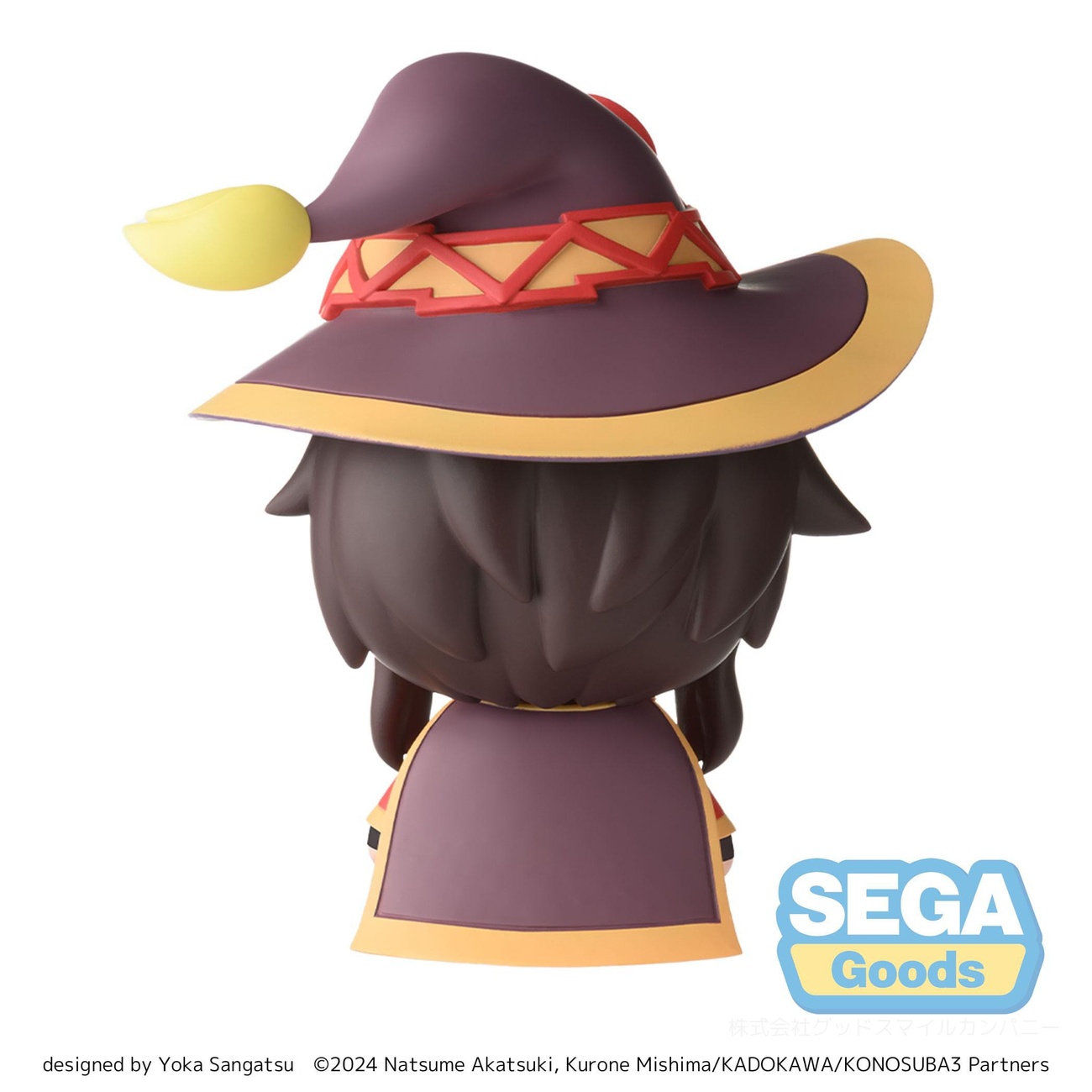 Konosuba: God's Blessing on This Wonderful World! 3 Fuwa Petit Chibi Figure Megumin 10 cm