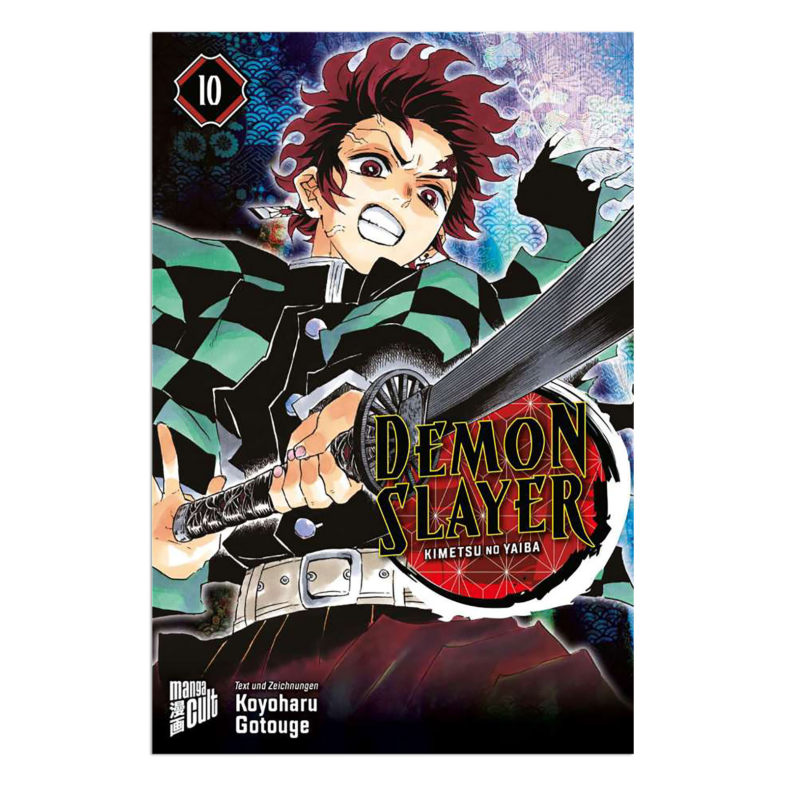 Demon Slayer - Kimetsu No Yaiba Manga Volume 10