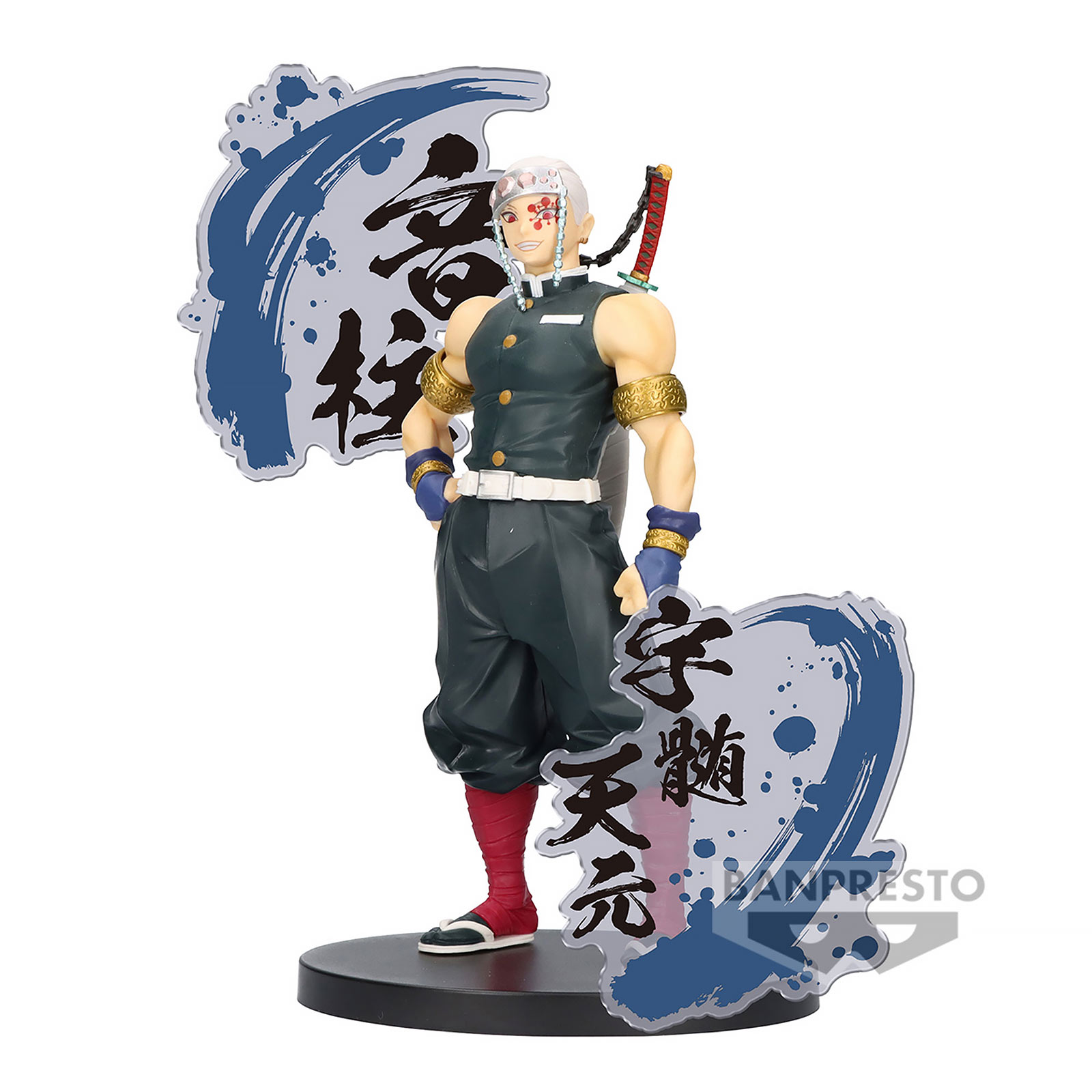 Demon Slayer - Tengen Uzui Ex Figure