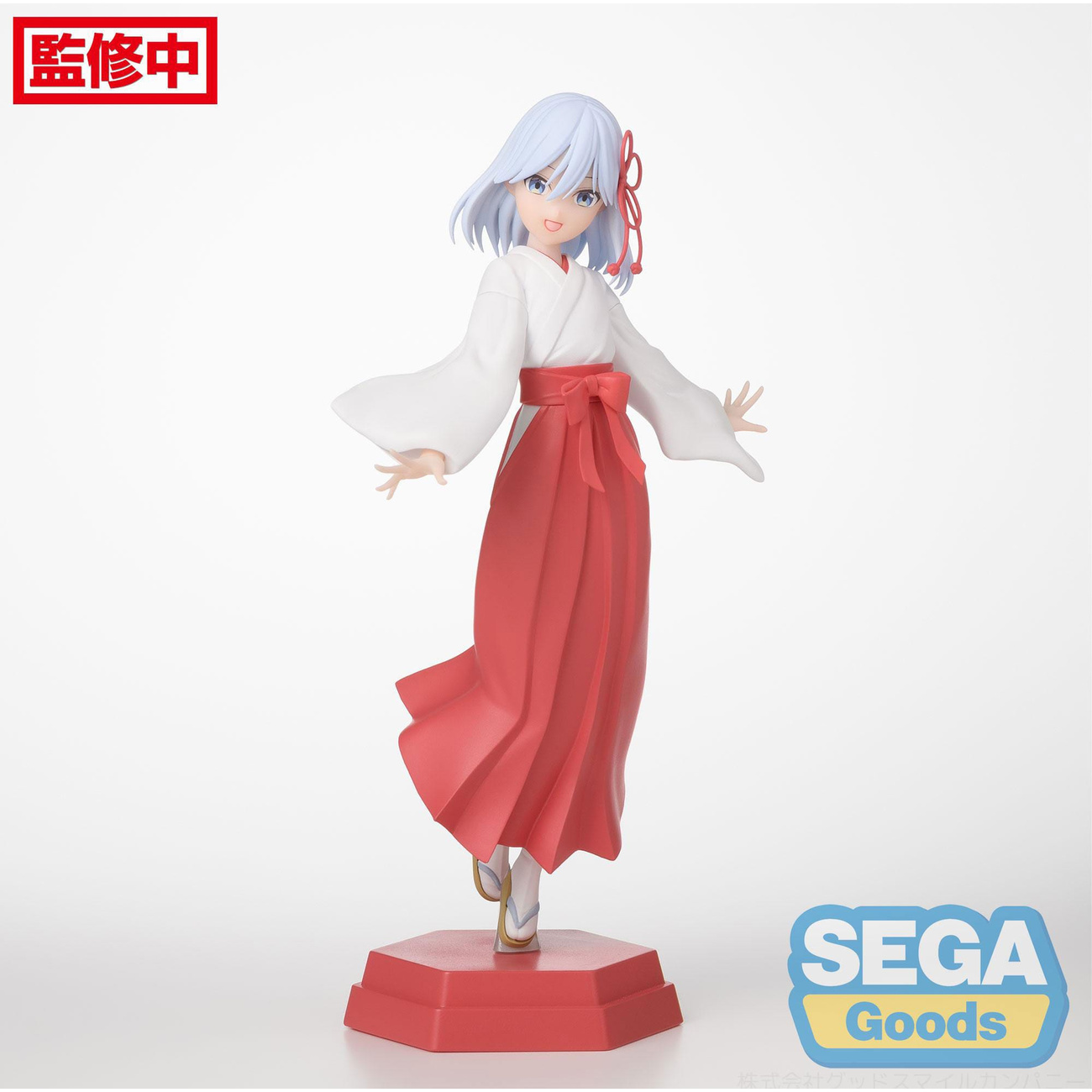 Tying the Knot with an Amagami Sister Desktop x Decorate Collections figura PVC Asahi Amagami 16 cm