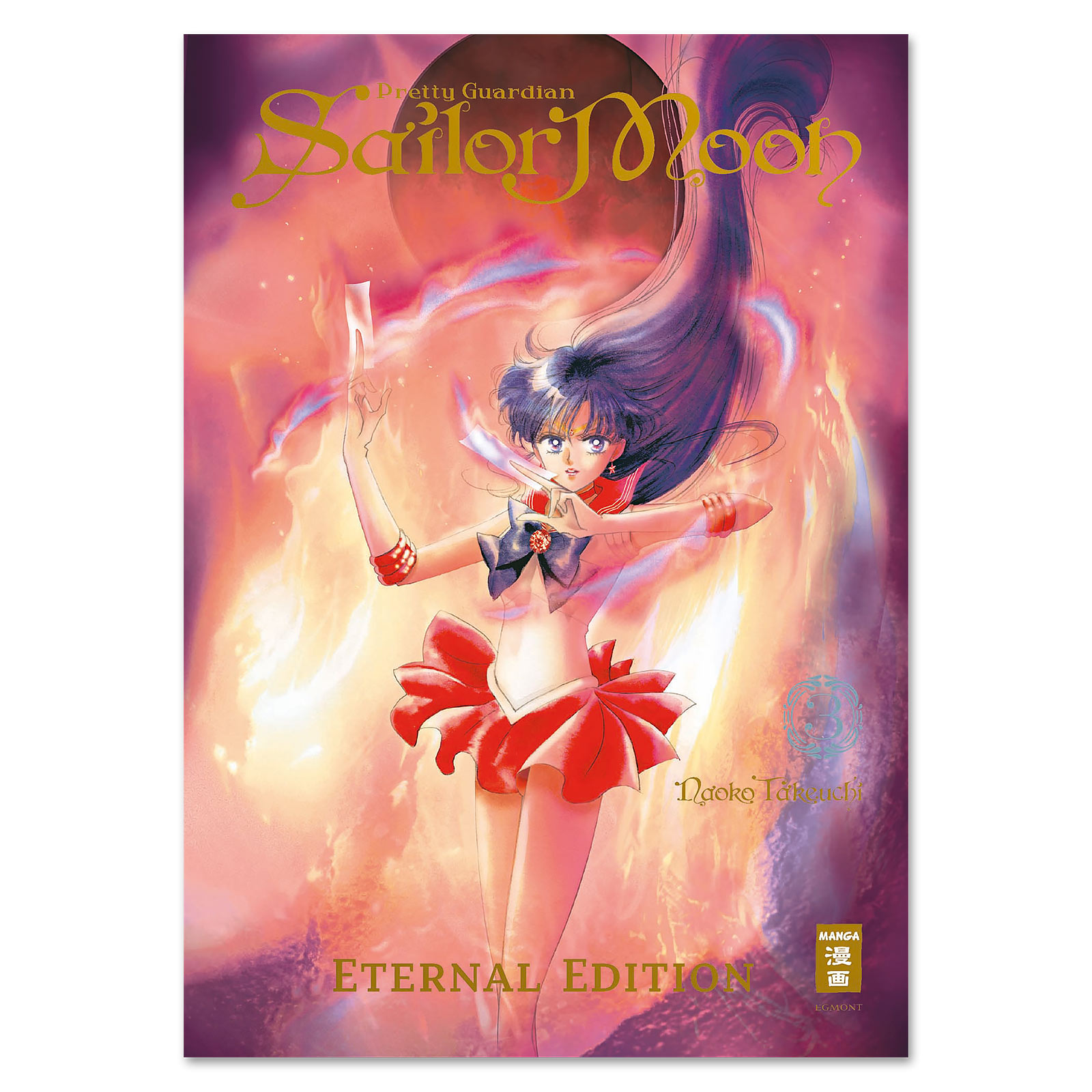 Pretty Guardian Sailor Moon - Eternal Edition Deel 3 Sieraden Editie