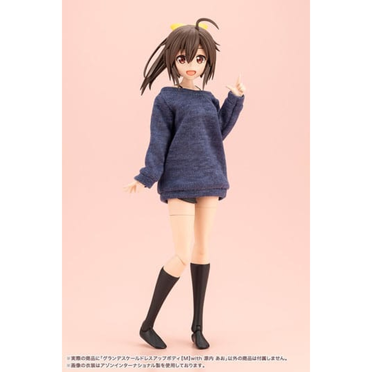 Sousai Shojo Teien – Accessory Set for Action Figures Dress Up Body Size M Version