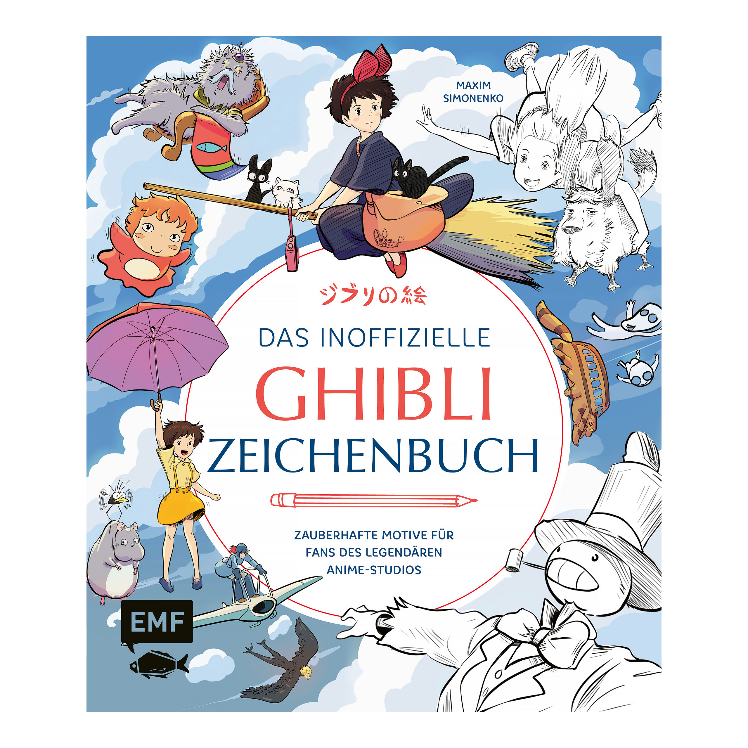 Den inofficiella Ghibli‑ritboken