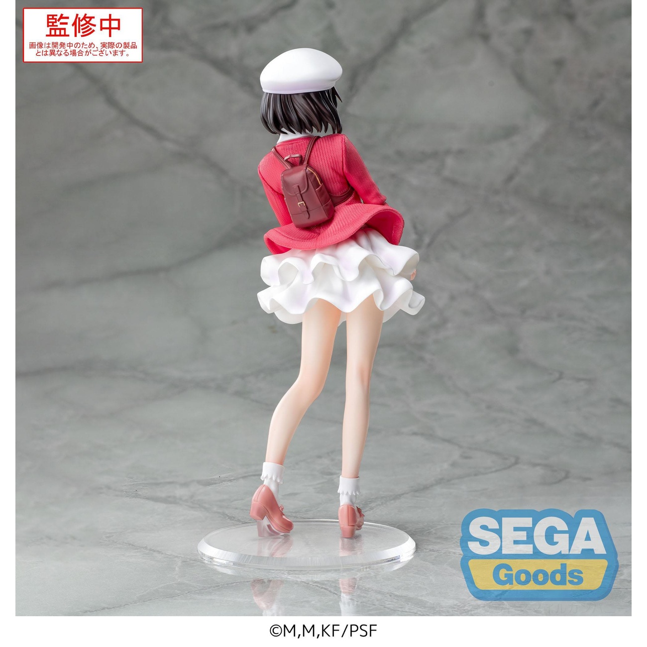 Saekano the Movie: Finale Luminasta PVC Statue Megumi Kato Plain Clothes Ver. 22 cm