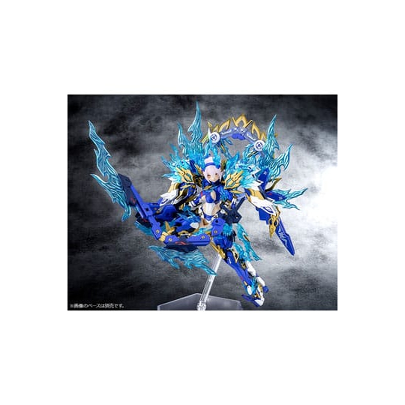 Megami Device - Auv Susanowo Souen Modelkit Figuur