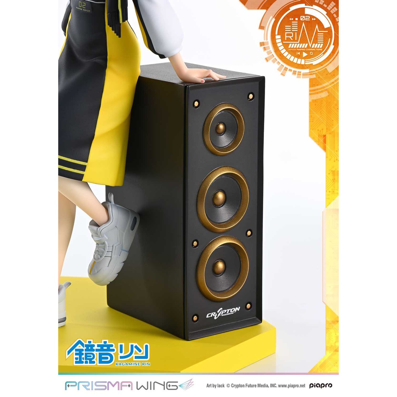 Vocaloid Piapro Characters Prisma Wing Estatua PVC 1/7 Kagamine Rin (Art by lack) 21 cm