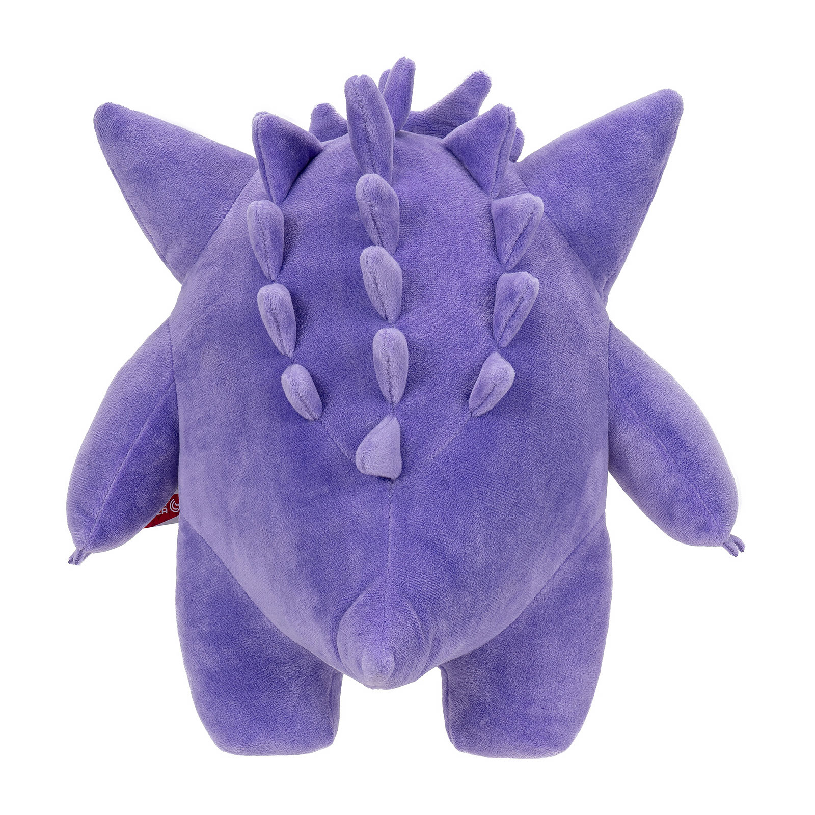 Pokémon - Figura de Peluche Gengar