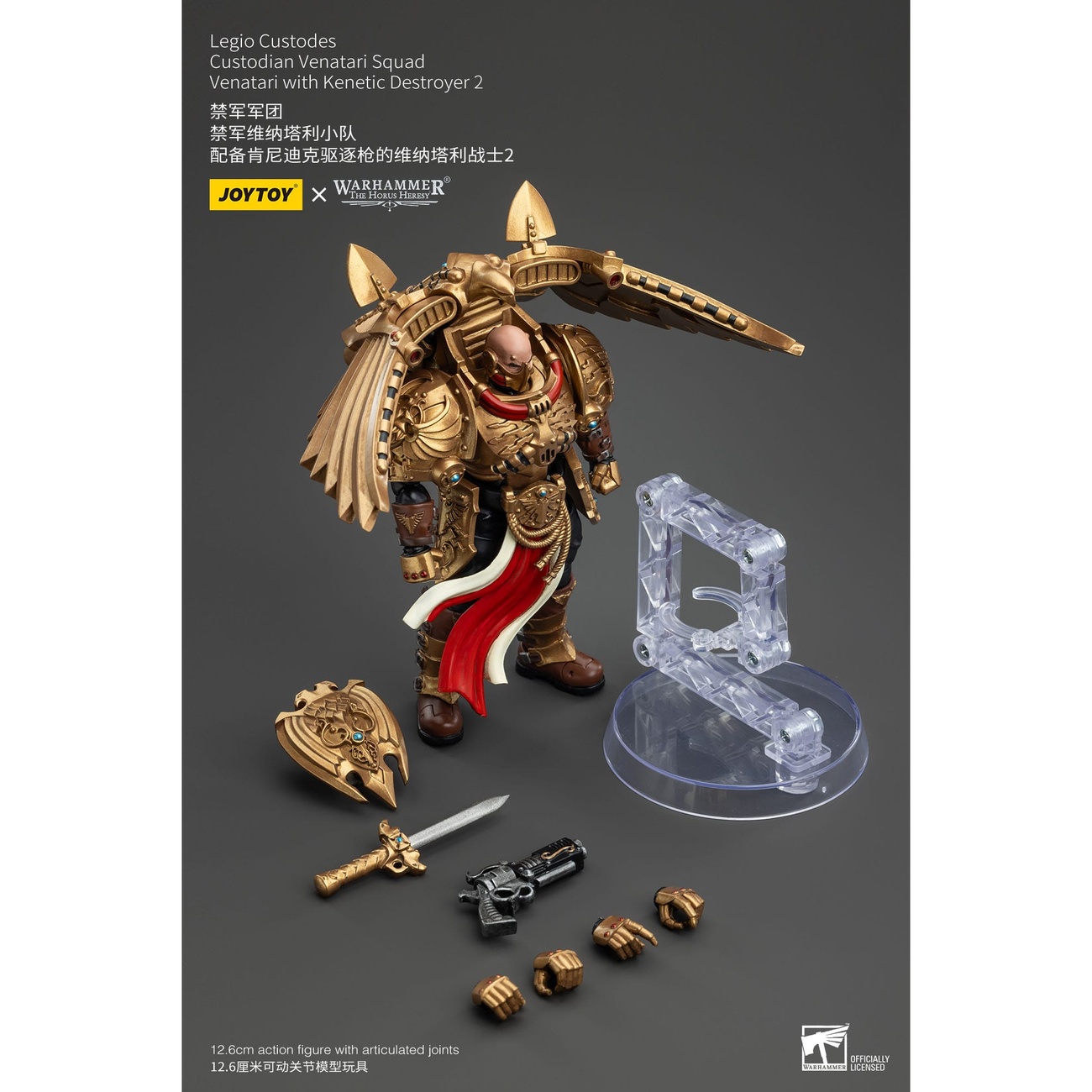 Warhammer The Horus Heresy Actiefiguur 1/18 Legio Custodes Custodian Venatari Squad Venatari with Kinetic Destroyer 2 13