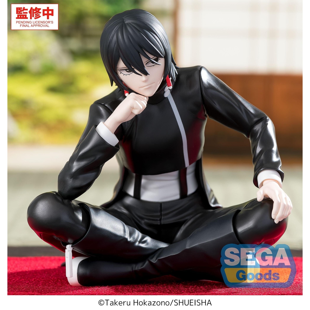 Kagurabachi - Hiyuki Kagari High Premium Perching Figure