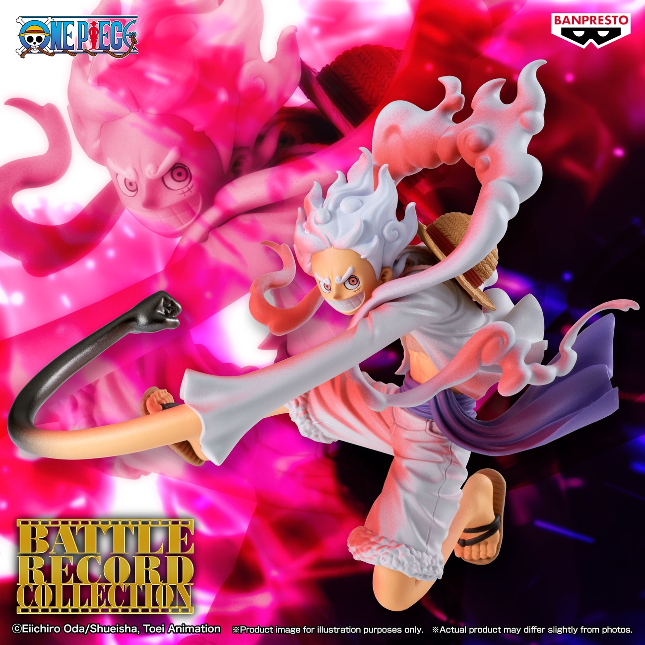 One Piece - Figurine Monkey D. Luffy Gear 5 Battle Record Version Spéciale