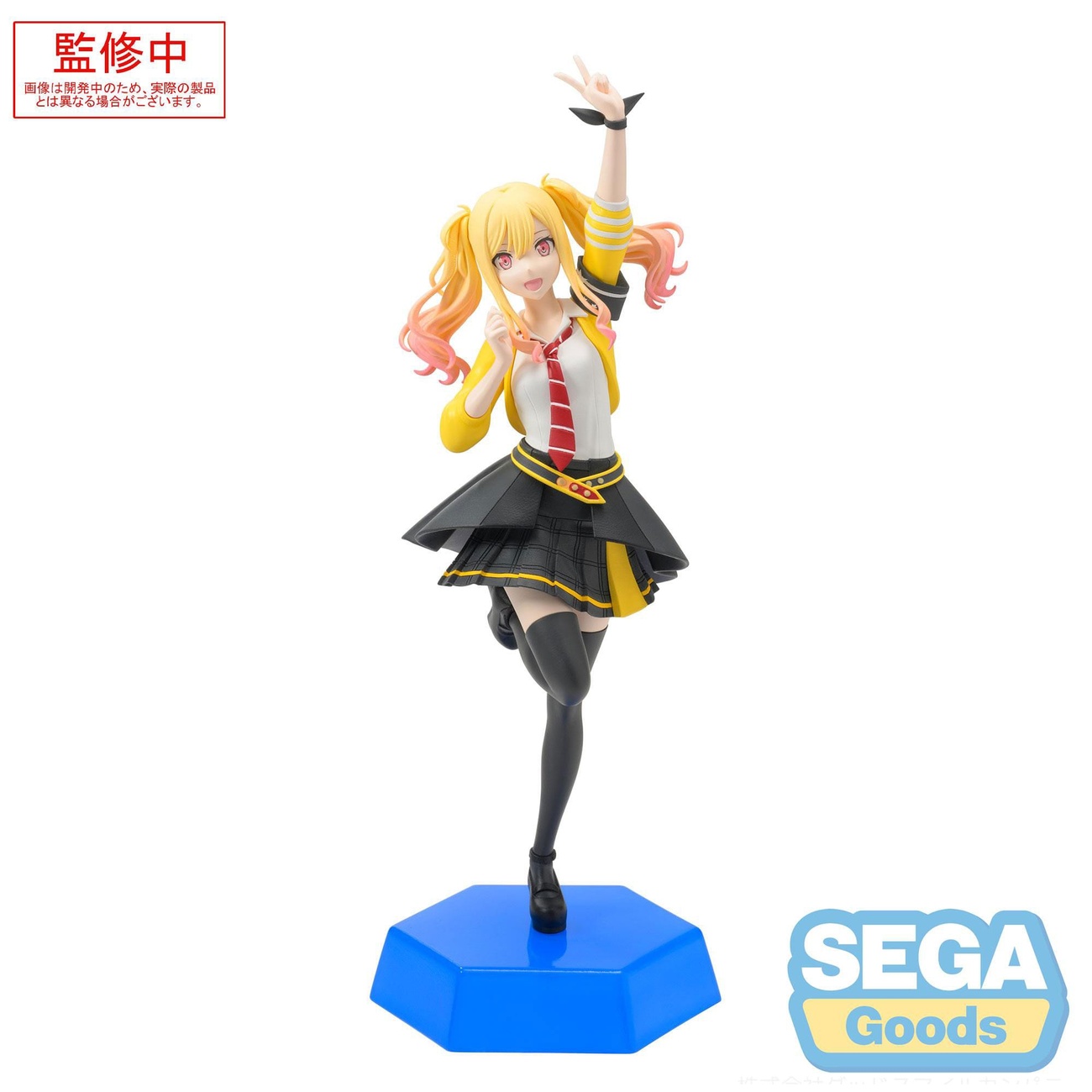 Hatsune Miku: Colorful Stage! Desktop x Decorate Collections PVC Statue Tenma Saki 16 cm