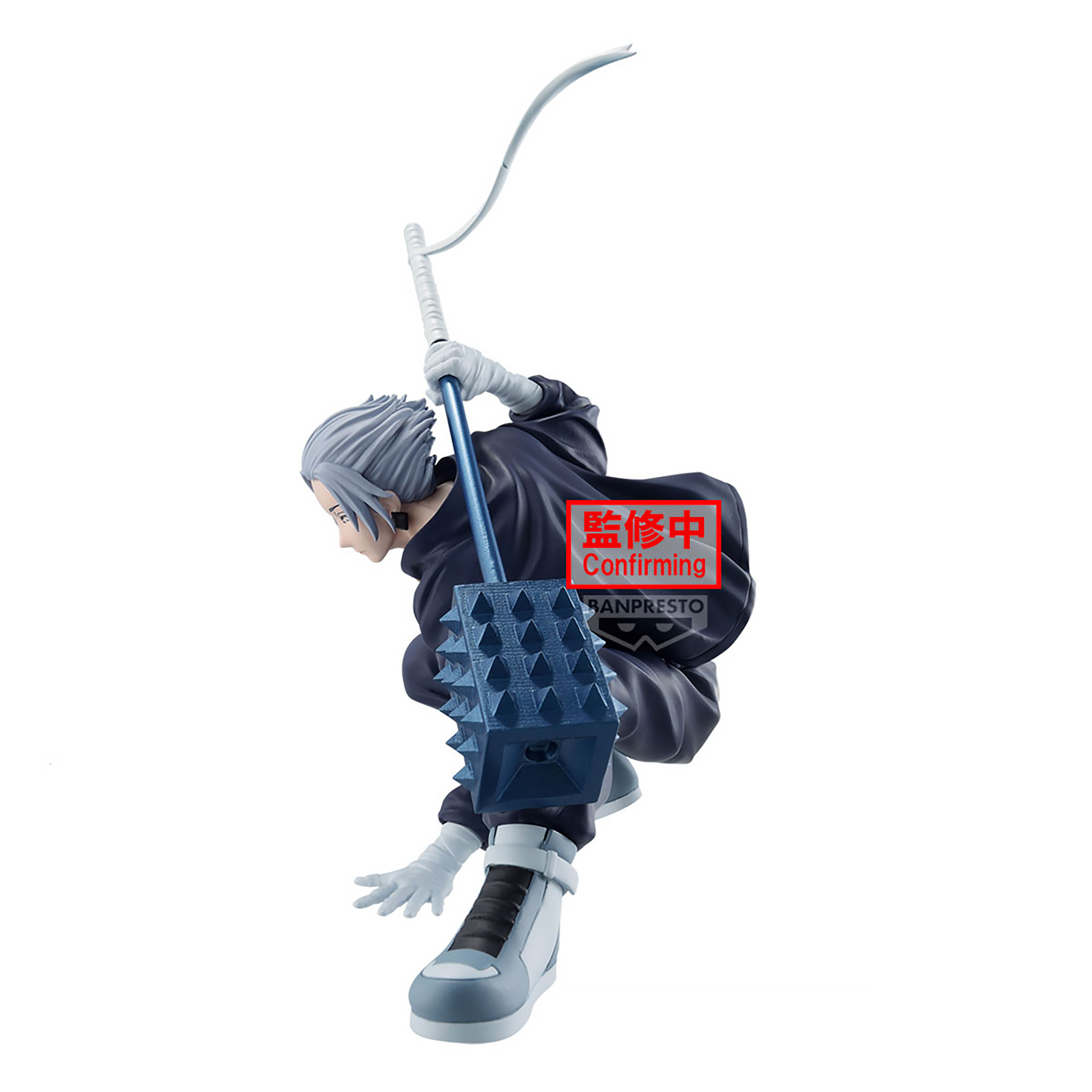 Sakamoto Days - Figura Gaku Vibration Stars