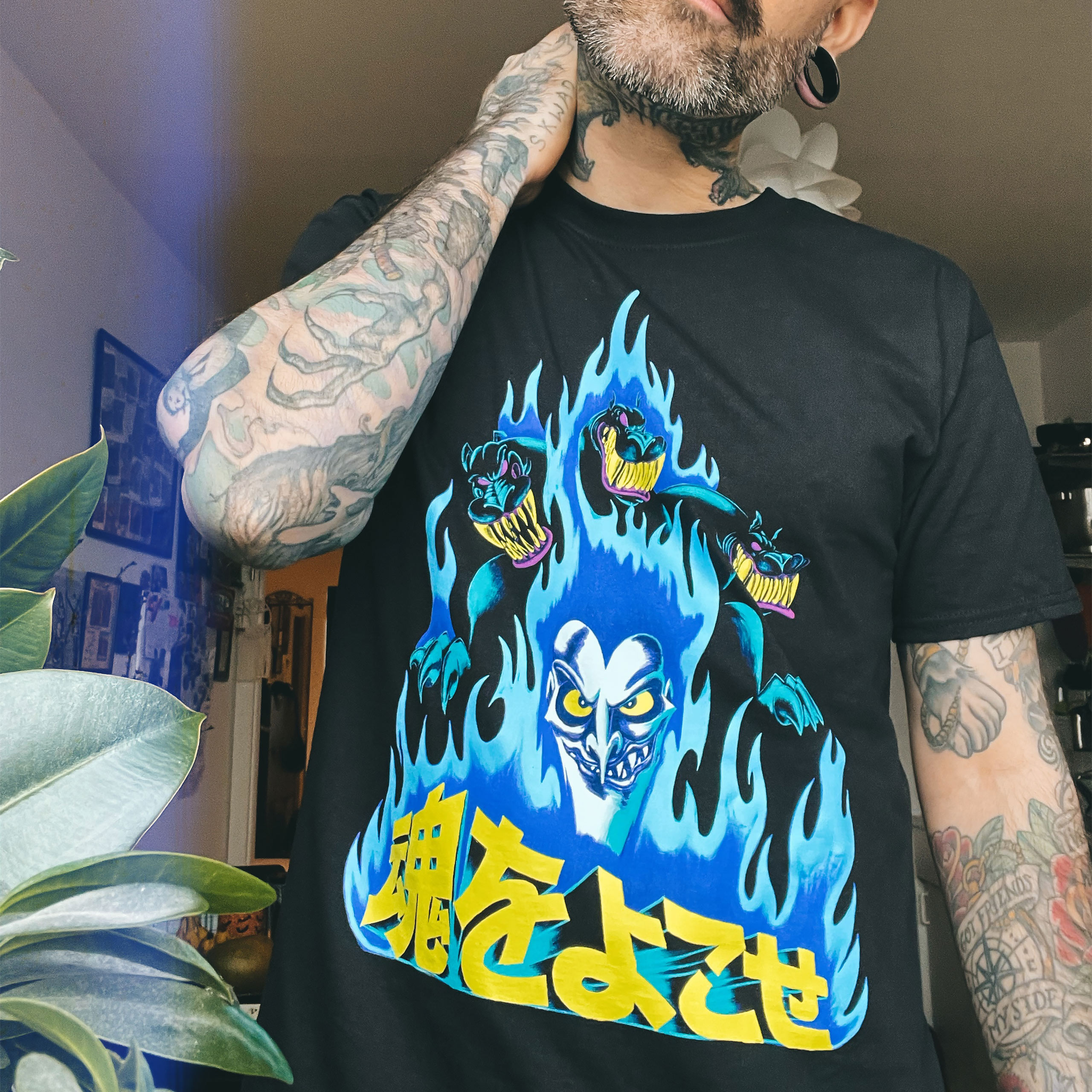 Hercule - T-shirt Hades japonais noir