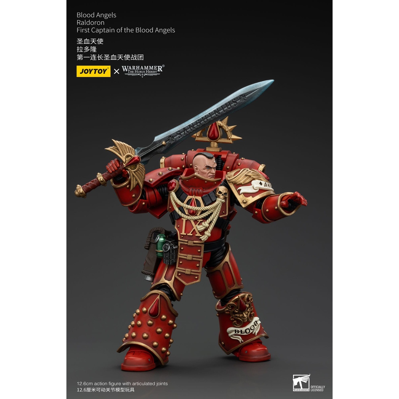Warhammer The Horus Heresy Figurine articulée 1/18 Blood Angels Raldoron Premier Capitaine des Blood Angels 13 cm
