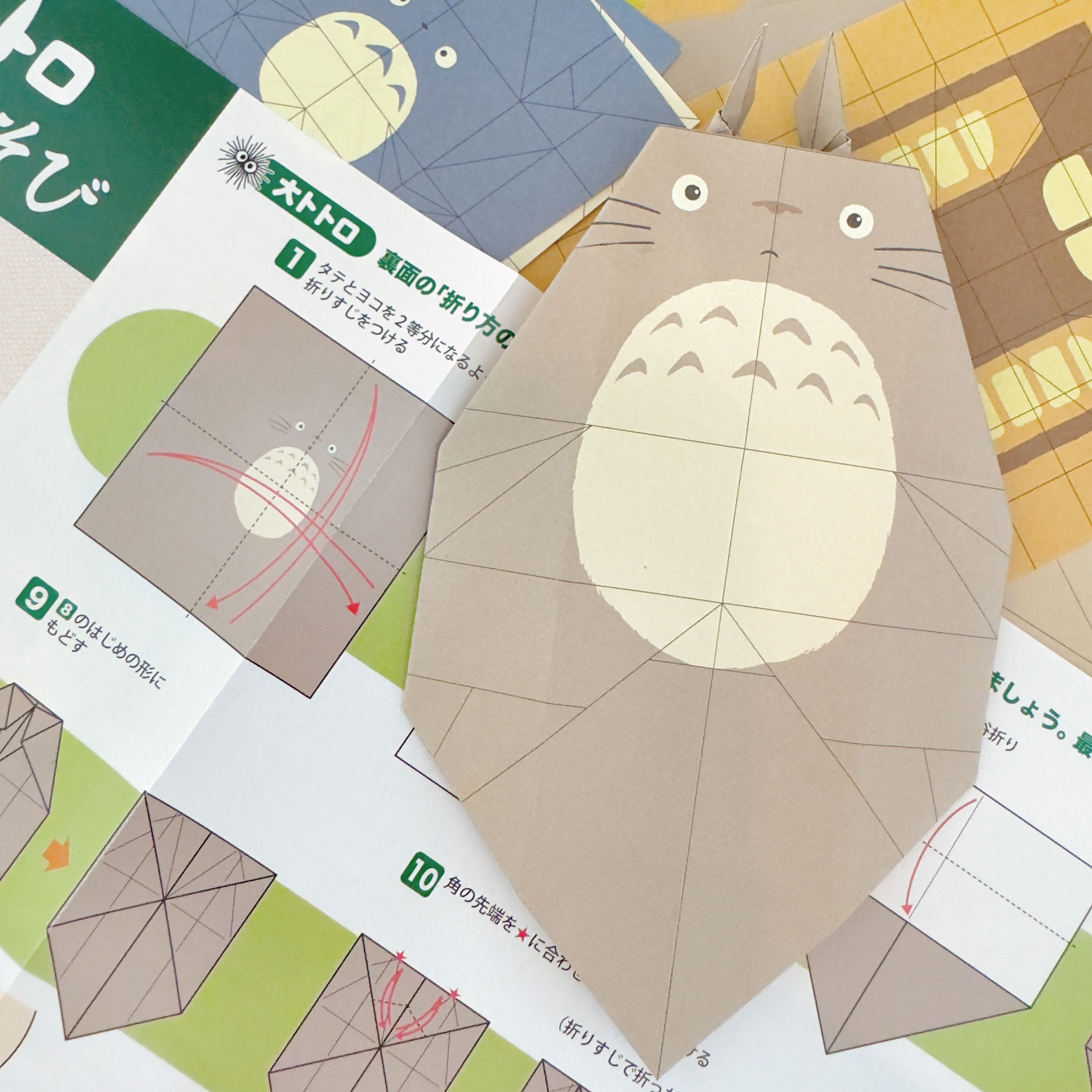 Totoro - Origami Set